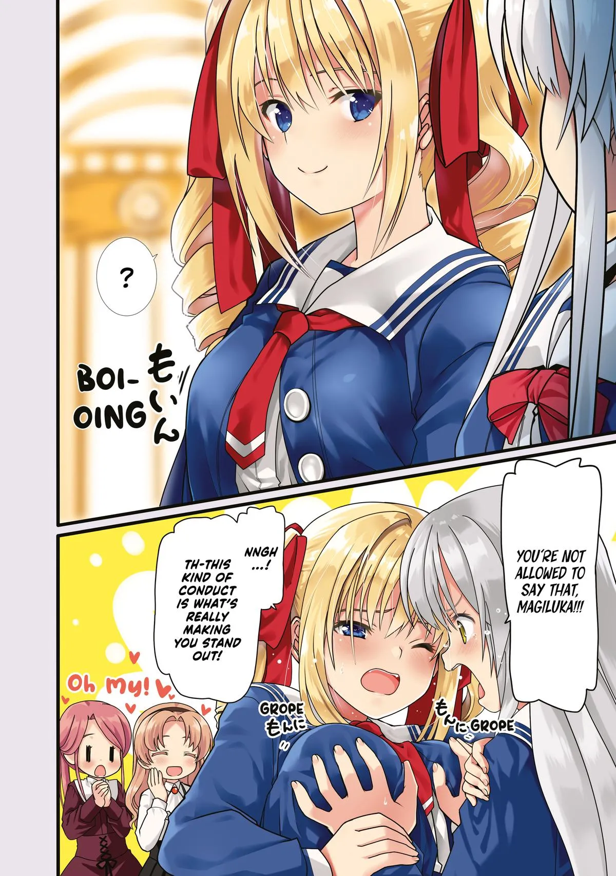 Read The Invincible Little Lady chapter 19 image 3 on Lezhin