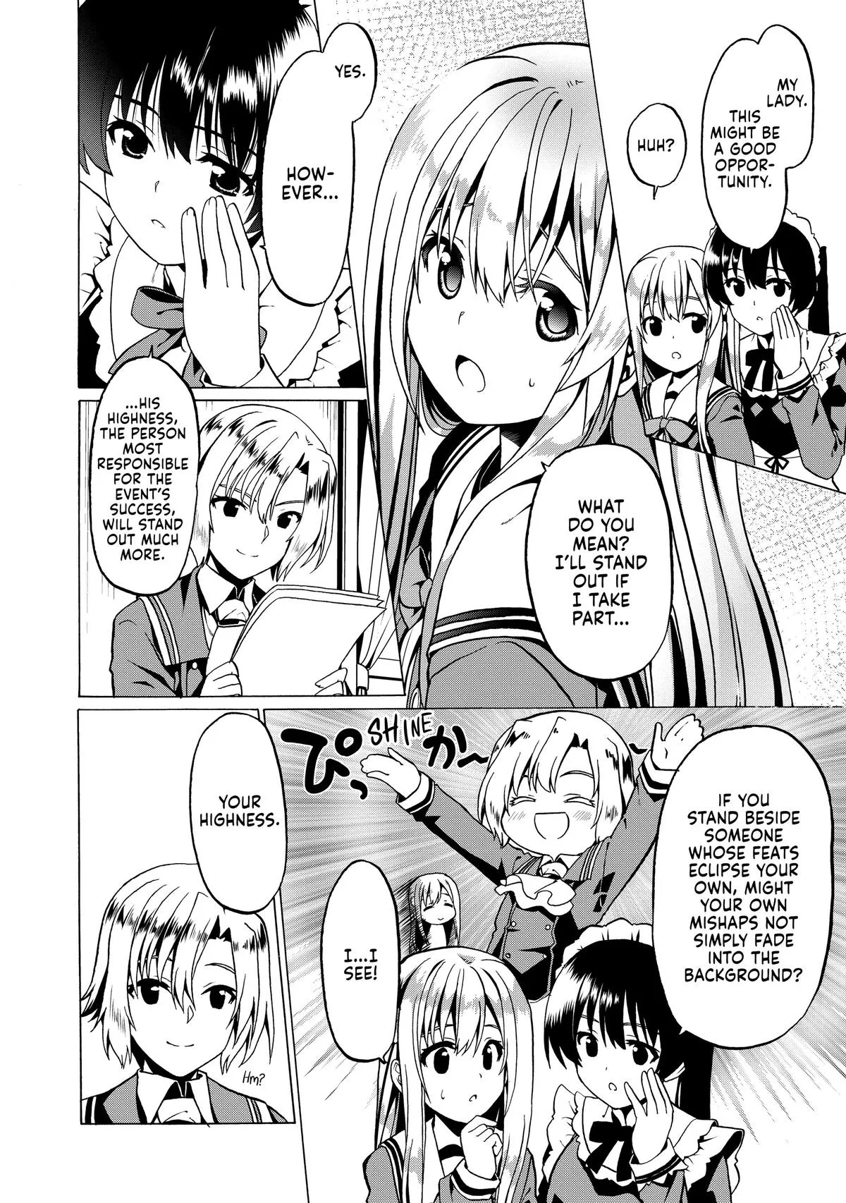 Read The Invincible Little Lady chapter 19 image 7 on Lezhin