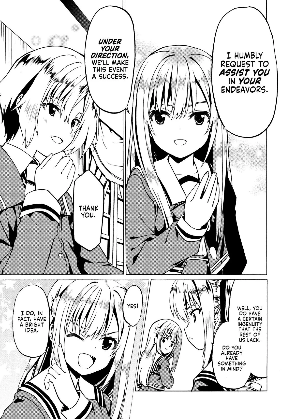 Read The Invincible Little Lady chapter 19 image 8 on Lezhin
