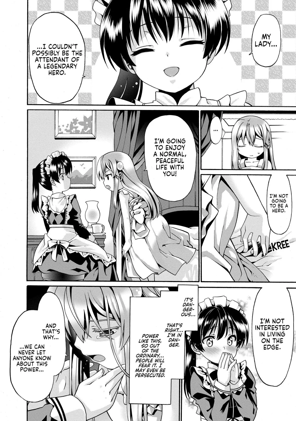 Read The Invincible Little Lady chapter 2 image 13 on Lezhin