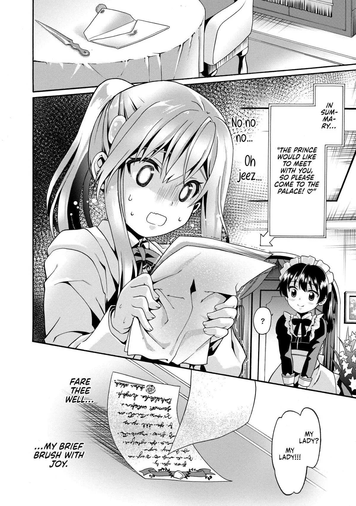 Read The Invincible Little Lady chapter 2 image 25 on Lezhin
