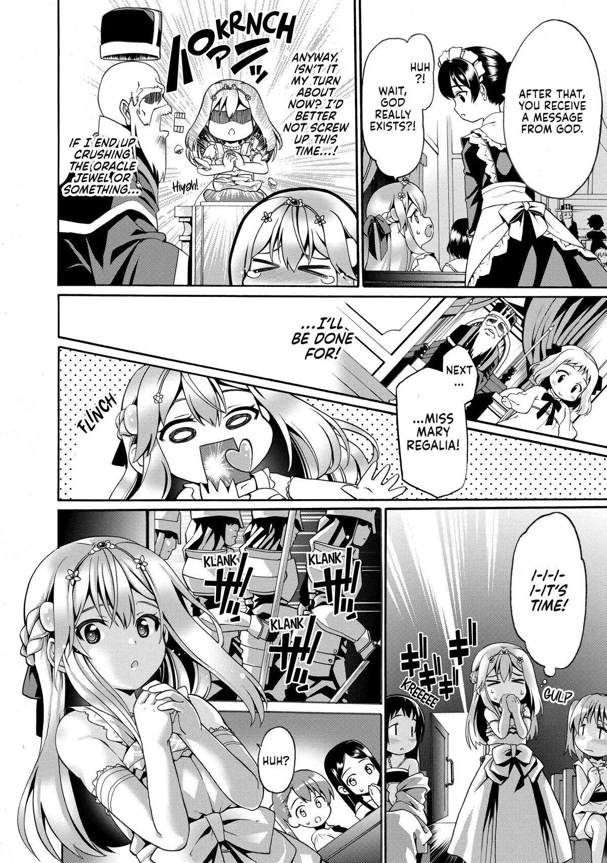 Read The Invincible Little Lady chapter 2 image 3 on Lezhin