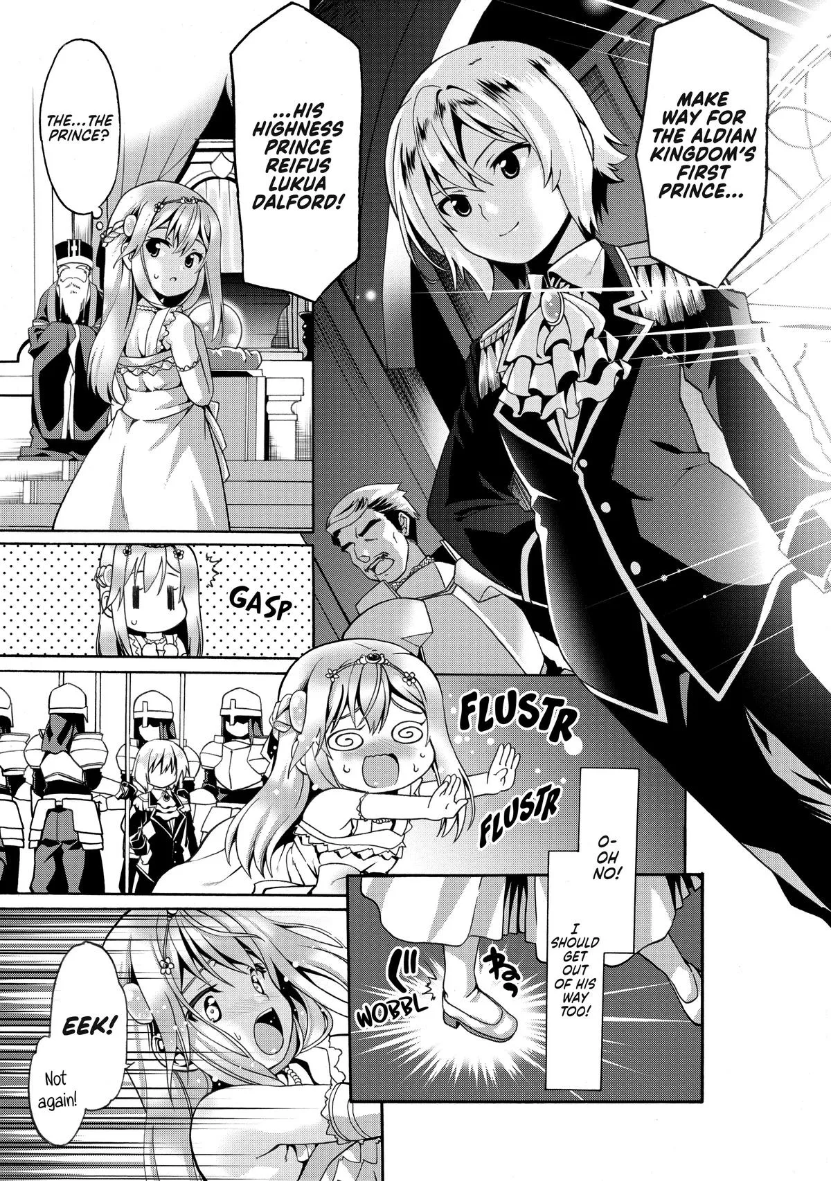 Read The Invincible Little Lady chapter 2 image 4 on Lezhin