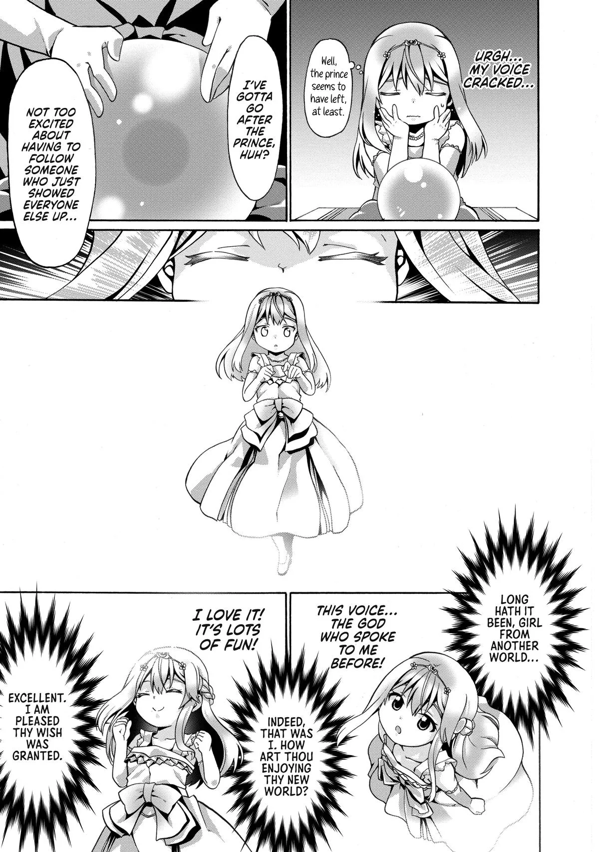 Read The Invincible Little Lady chapter 2 image 8 on Lezhin