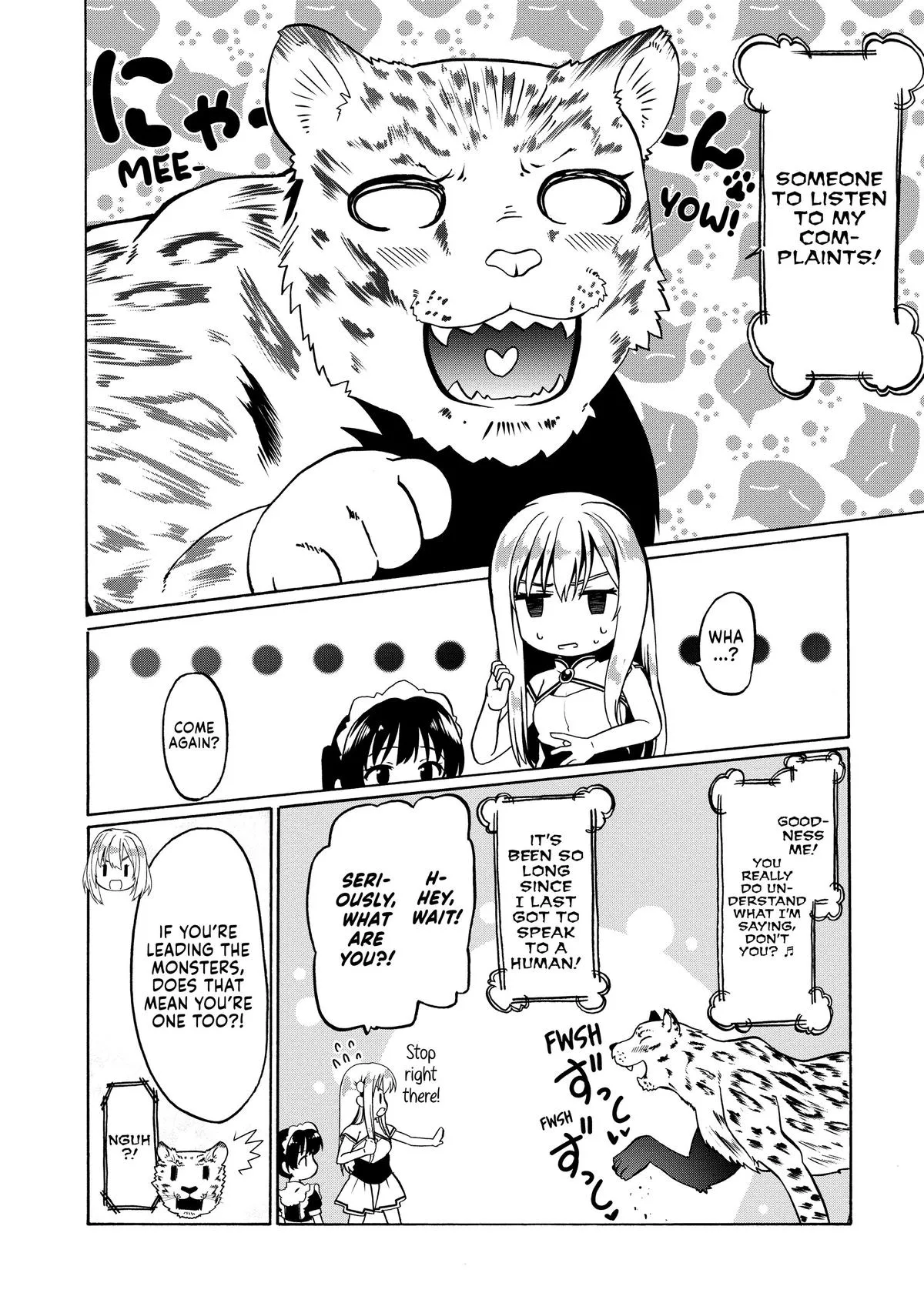 Read The Invincible Little Lady chapter 29 image 1 on Lezhin