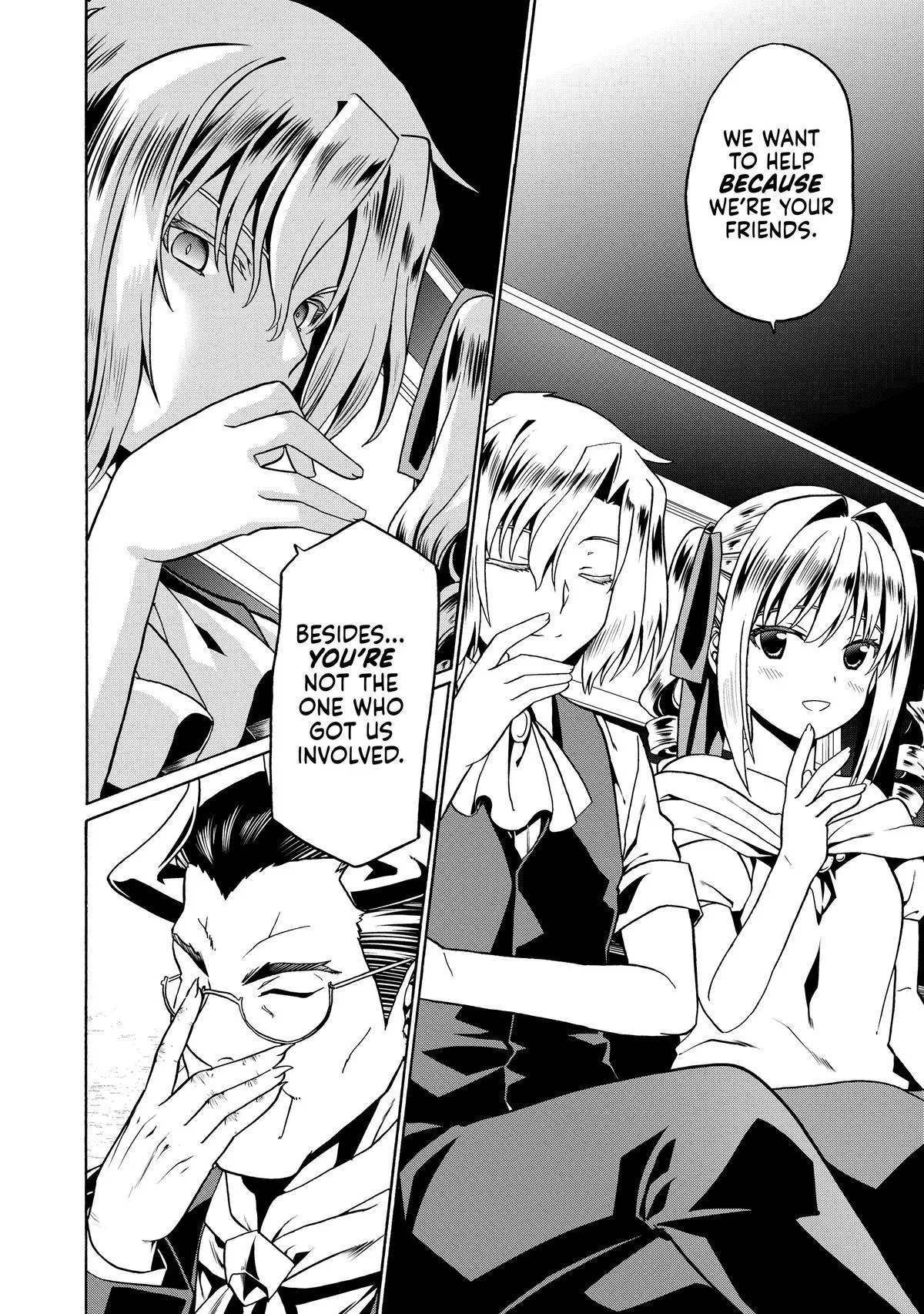 Read The Invincible Little Lady chapter 29 image 21 on Lezhin