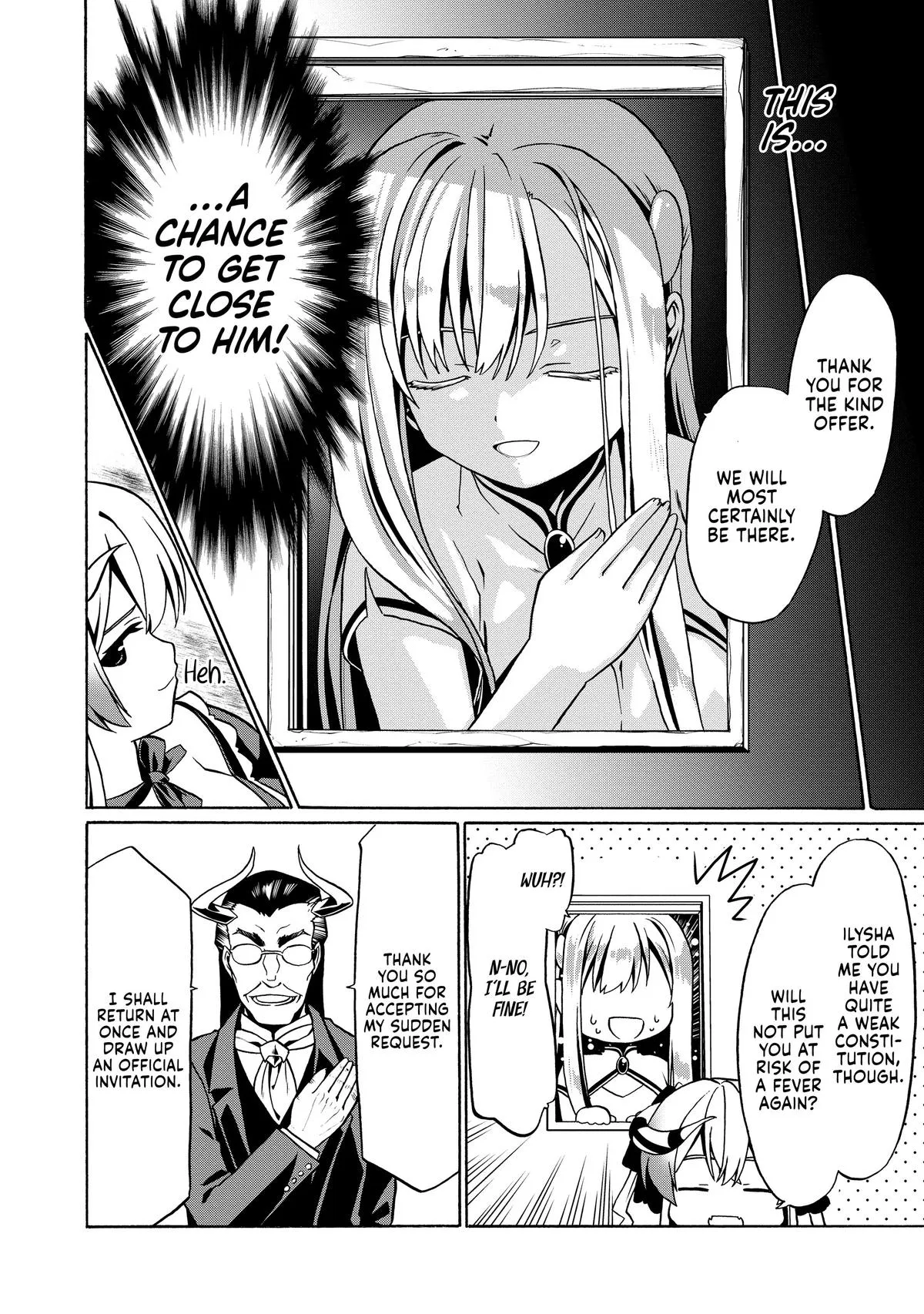 Read The Invincible Little Lady chapter 29 image 23 on Lezhin