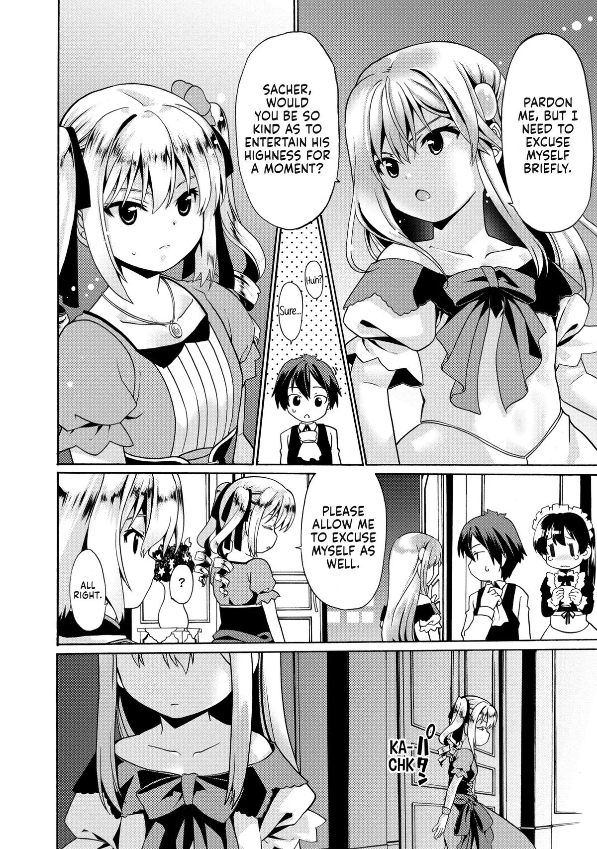 Read The Invincible Little Lady chapter 3 image 15 on Lezhin