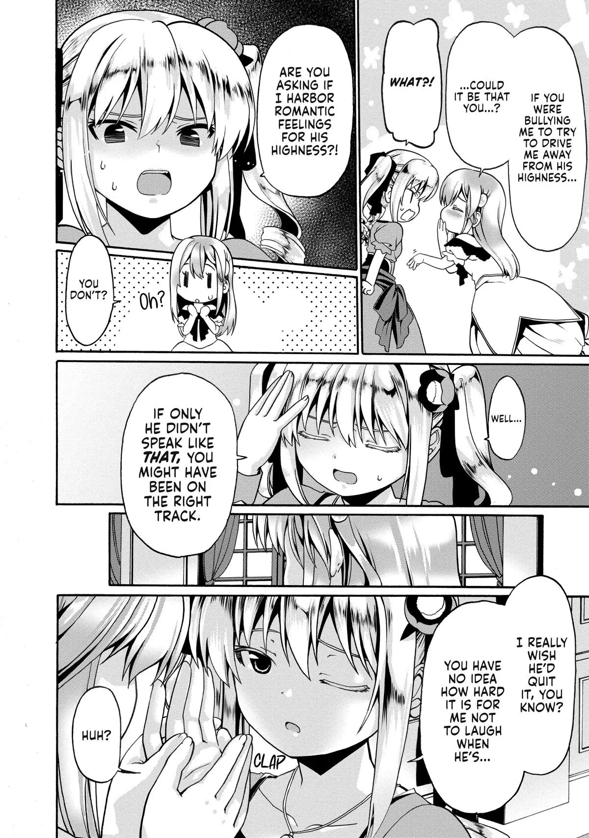 Read The Invincible Little Lady chapter 3 image 17 on Lezhin