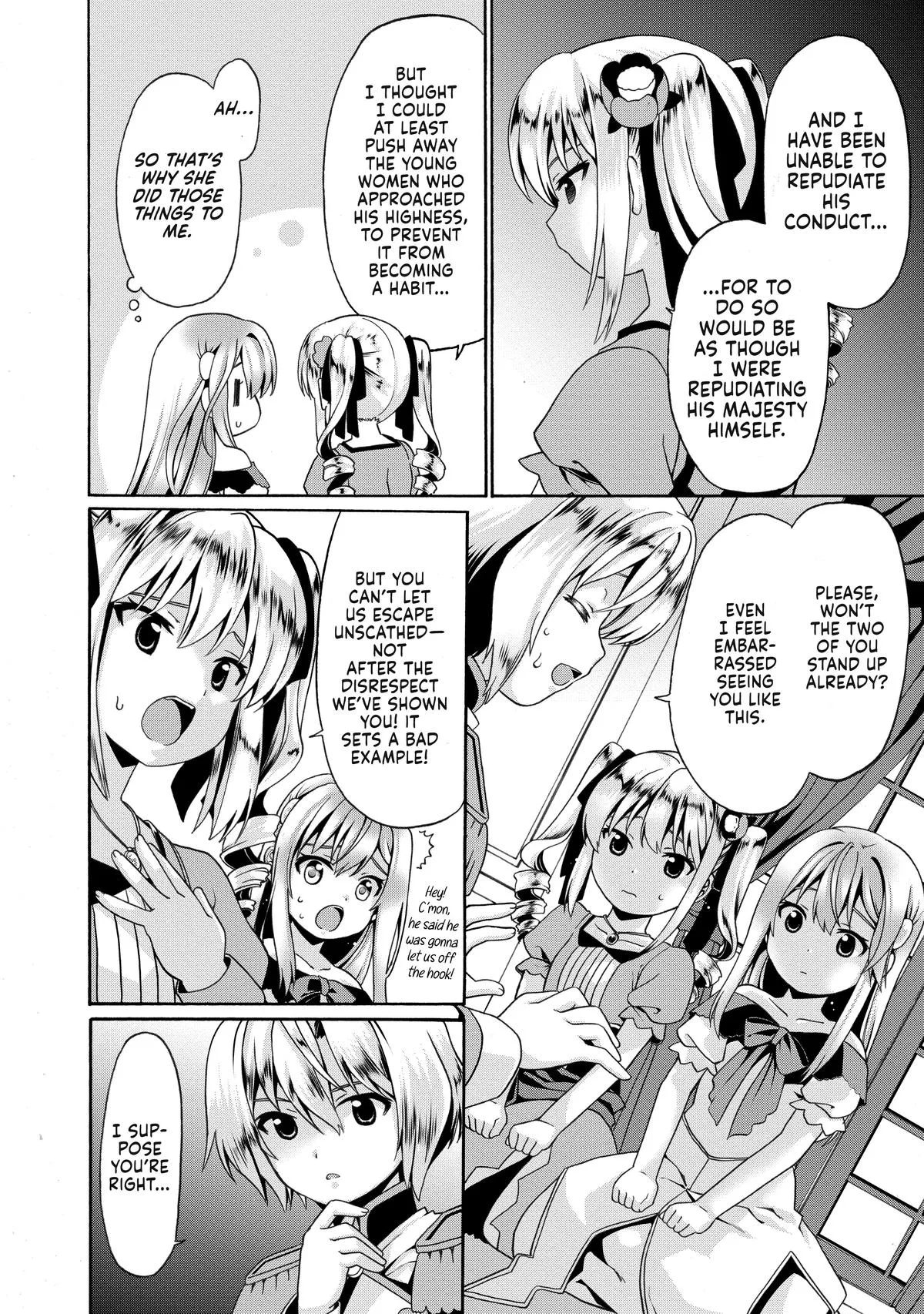 Read The Invincible Little Lady chapter 3 image 21 on Lezhin