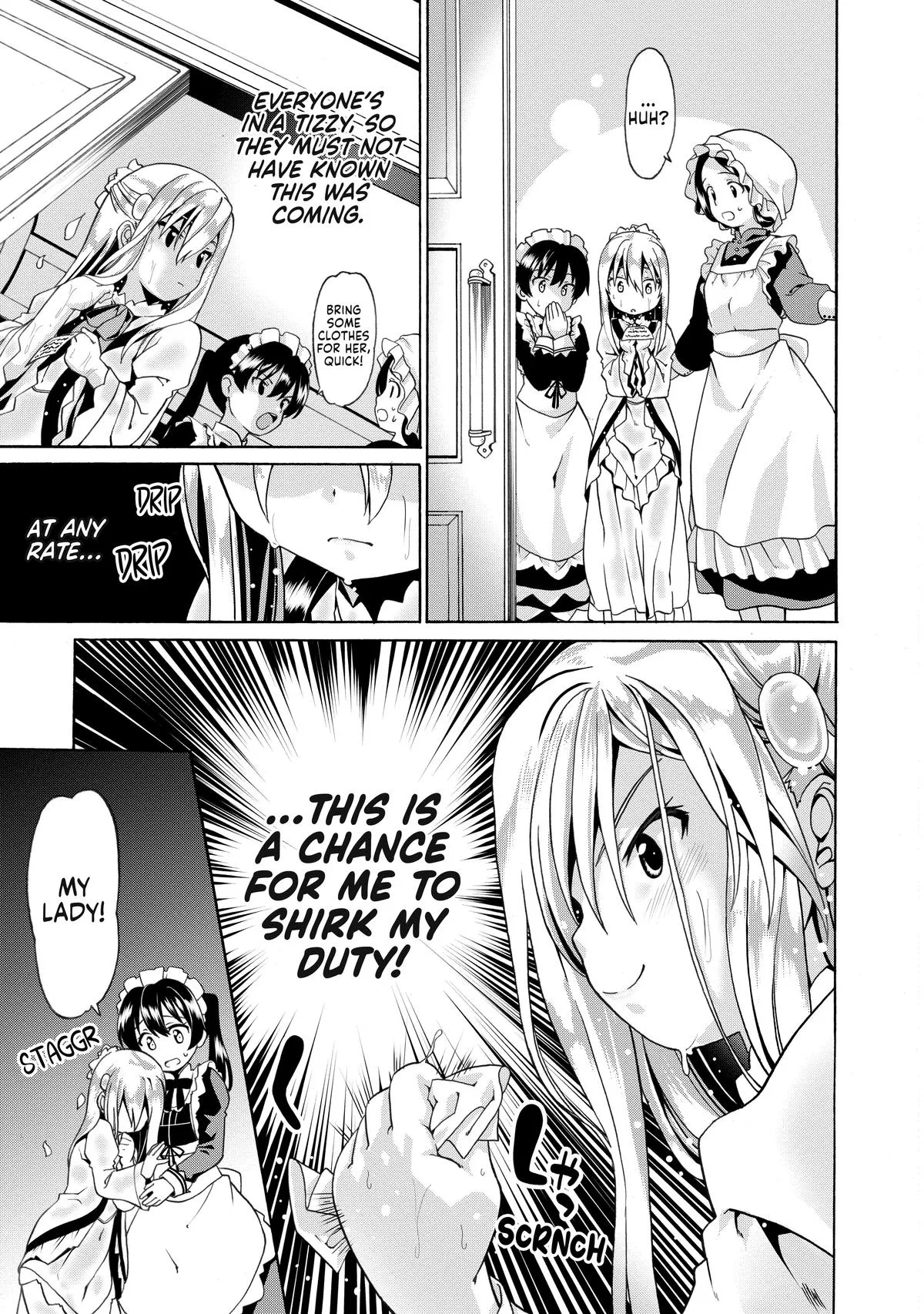 Read The Invincible Little Lady chapter 3 image 4 on Lezhin