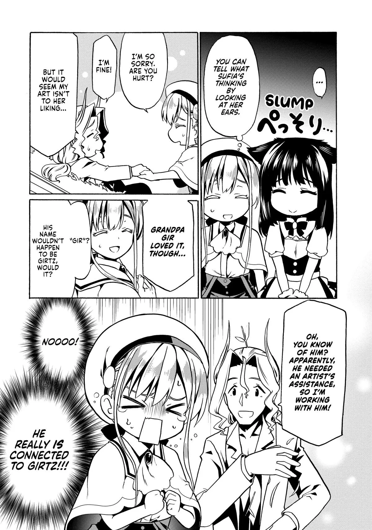 Read The Invincible Little Lady chapter 30 image 14 on Lezhin