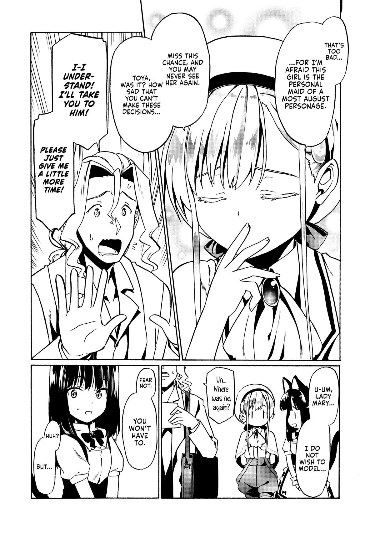 Read The Invincible Little Lady chapter 30 image 16 on Lezhin