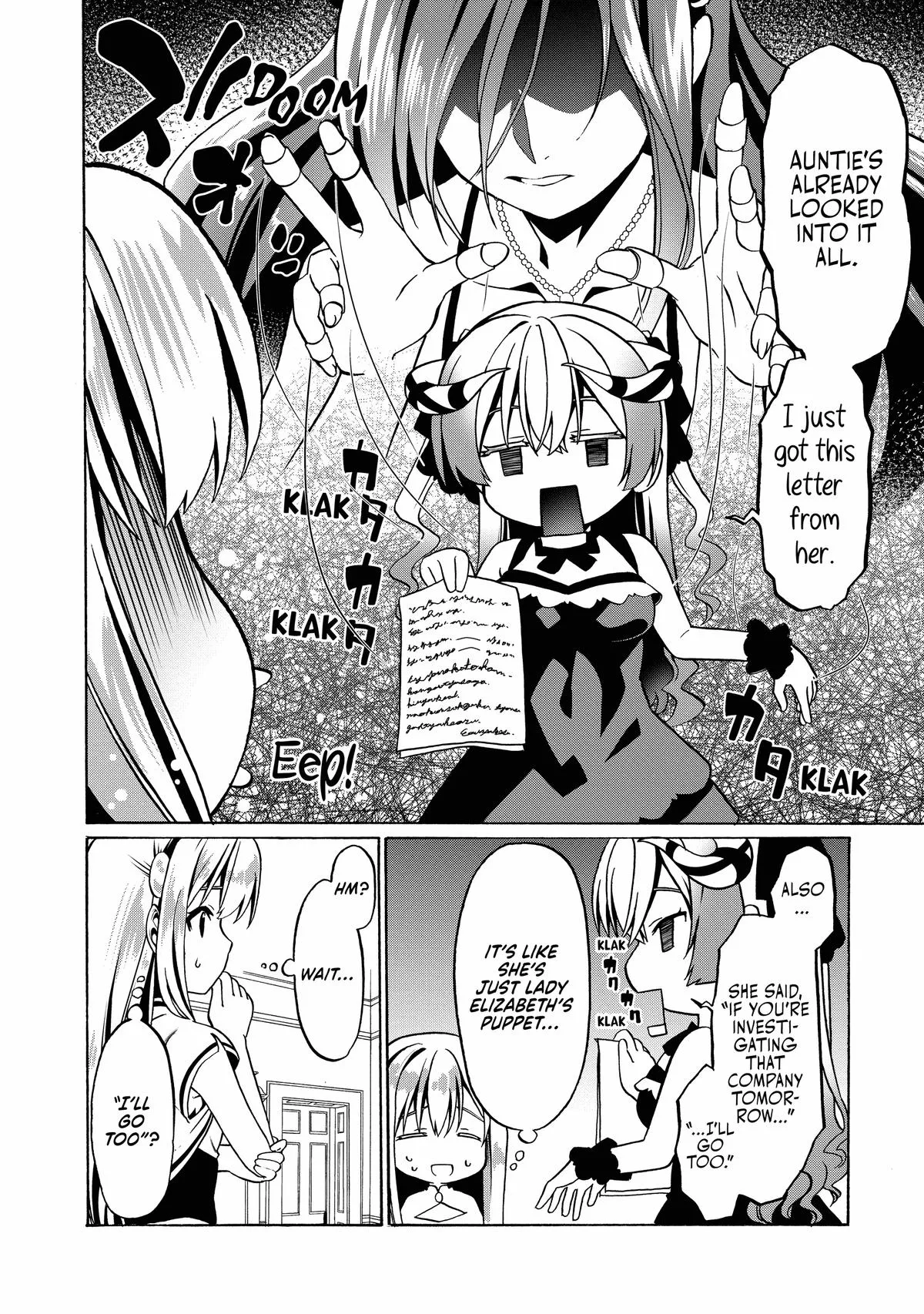 Read The Invincible Little Lady chapter 30 image 3 on Lezhin
