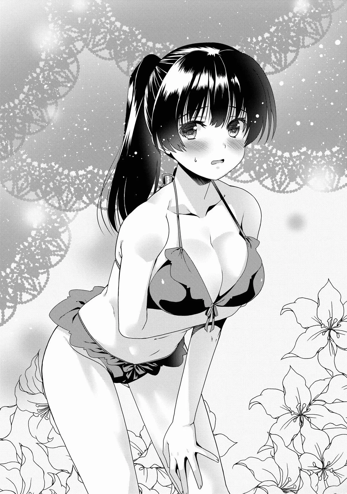 Read The Invincible Little Lady chapter 30 image 32 on Lezhin