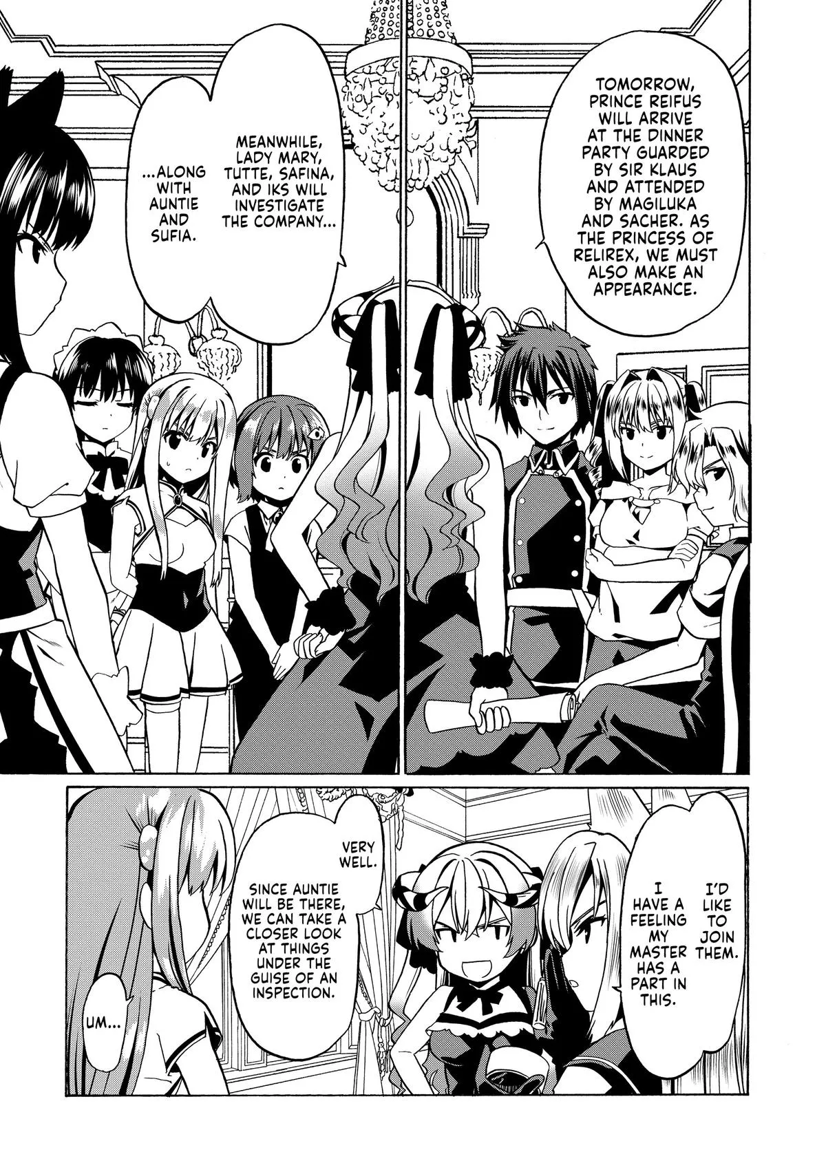 Read The Invincible Little Lady chapter 30 image 4 on Lezhin