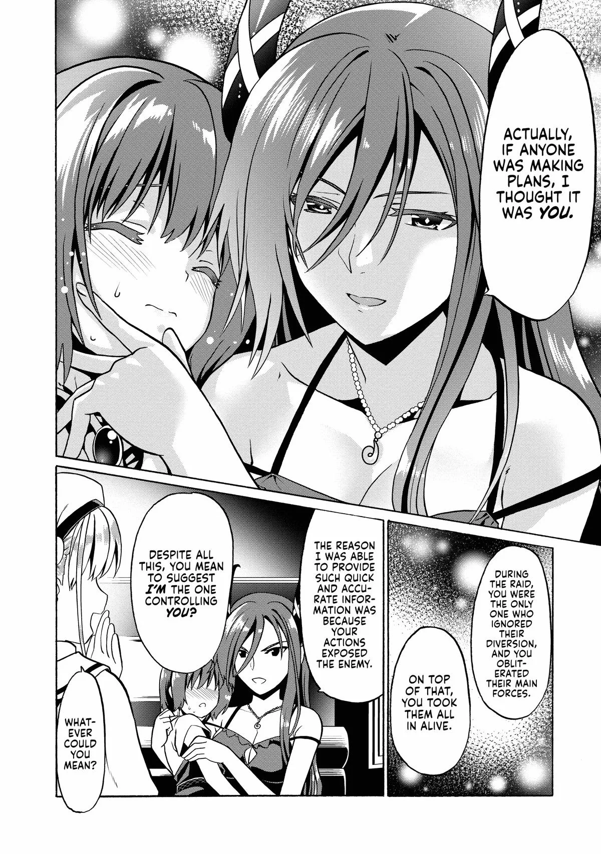Read The Invincible Little Lady chapter 30 image 7 on Lezhin
