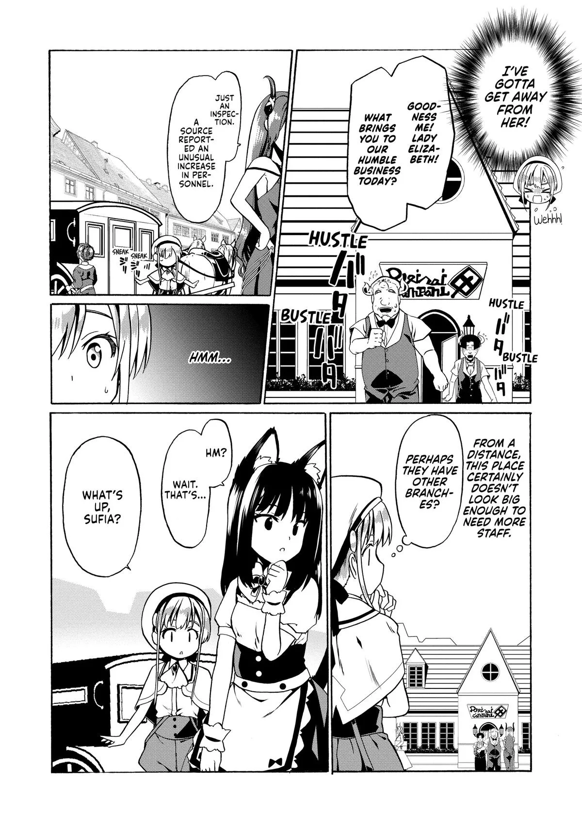 Read The Invincible Little Lady chapter 30 image 9 on Lezhin