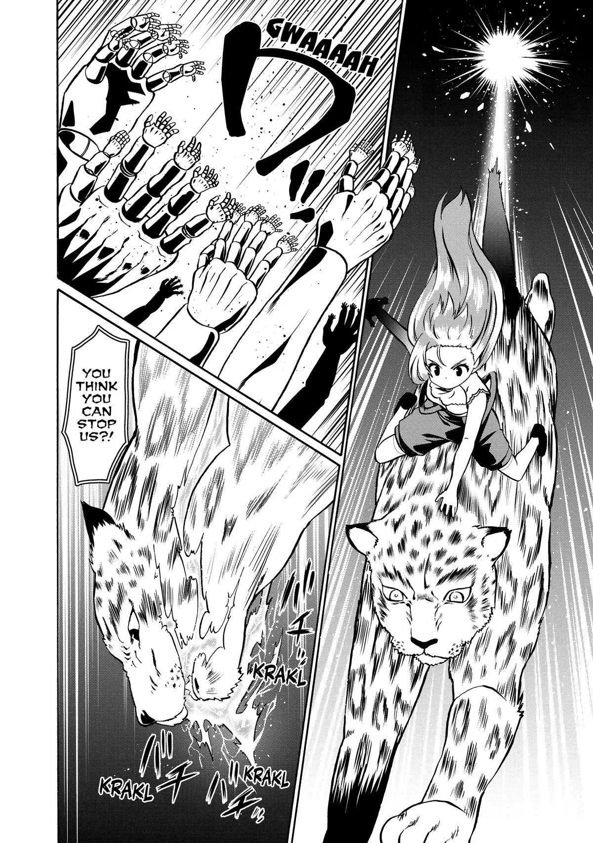 Read The Invincible Little Lady chapter 36 image 1 on Lezhin