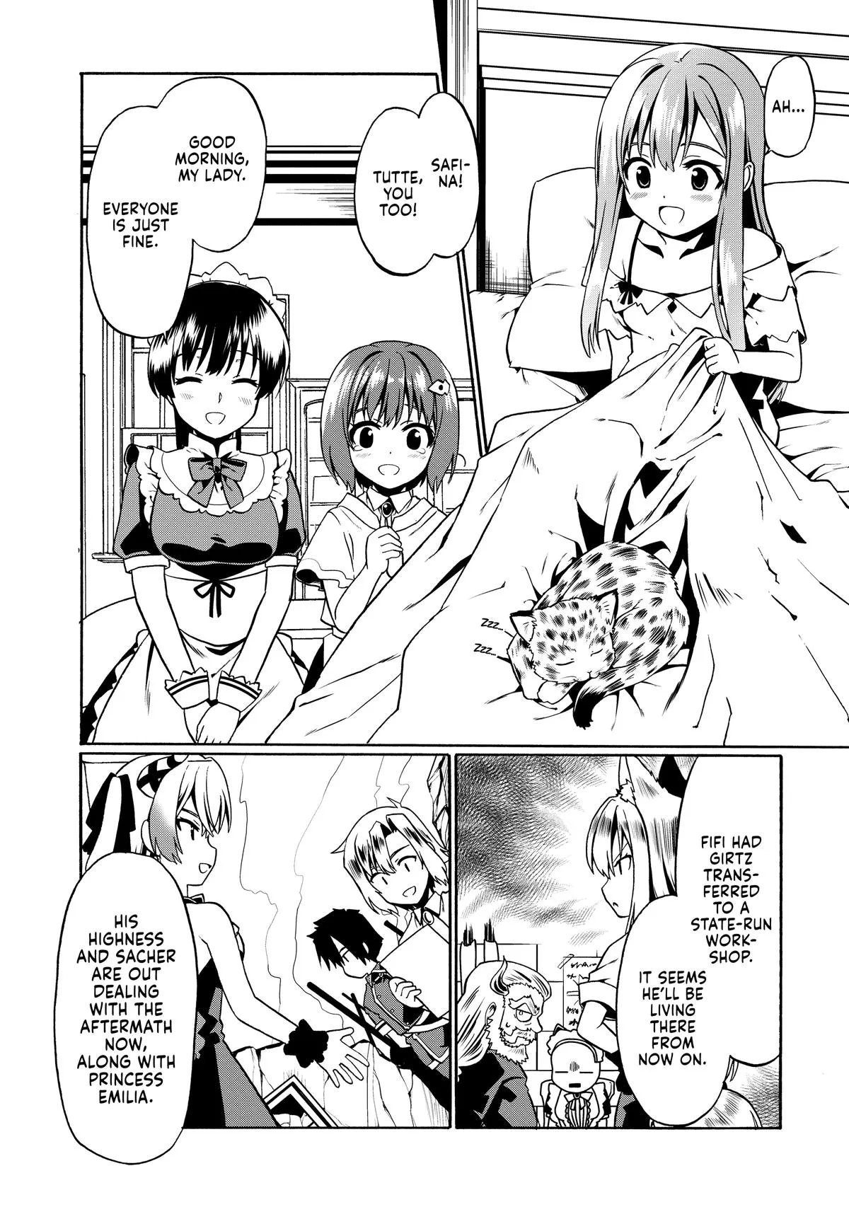 Read The Invincible Little Lady chapter 36 image 19 on Lezhin
