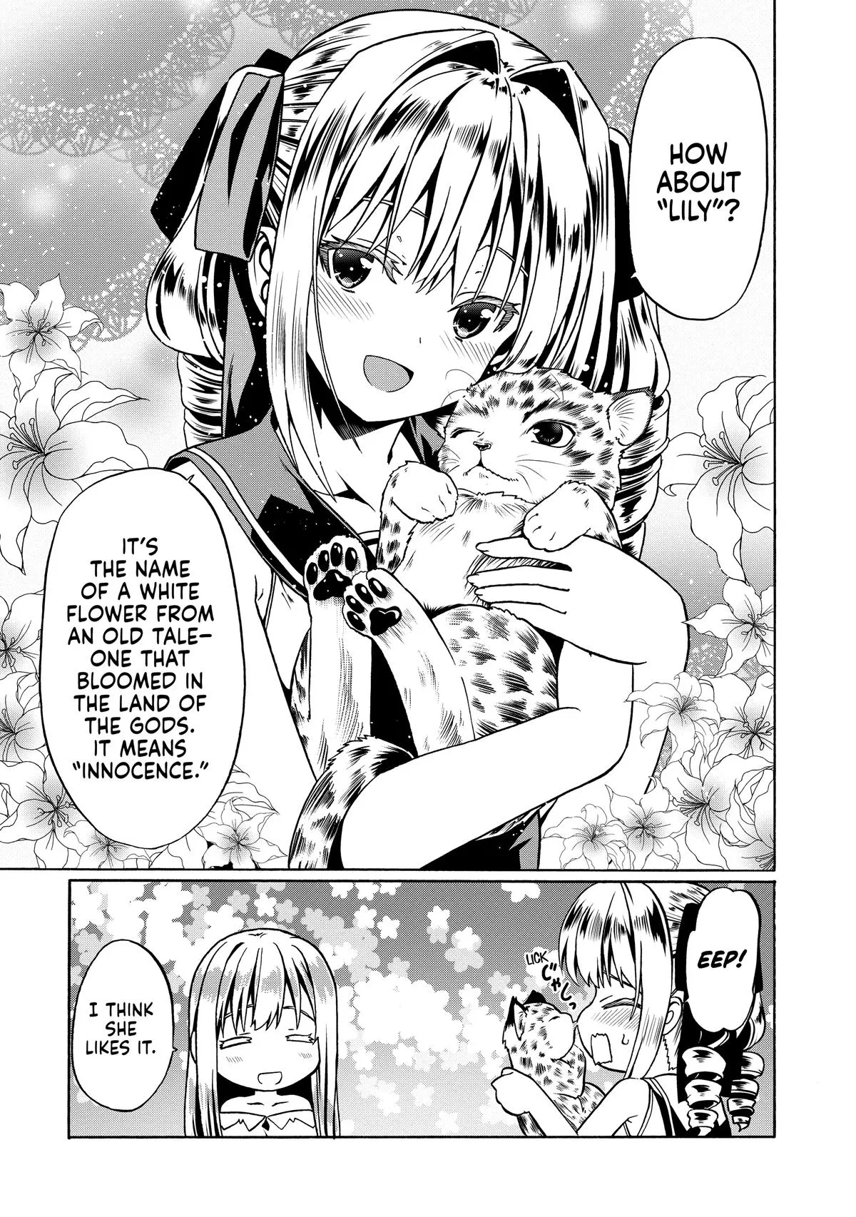 Read The Invincible Little Lady chapter 36 image 22 on Lezhin
