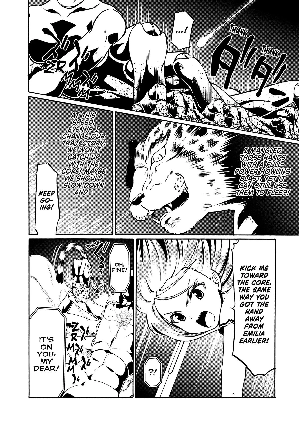 Read The Invincible Little Lady chapter 36 image 3 on Lezhin