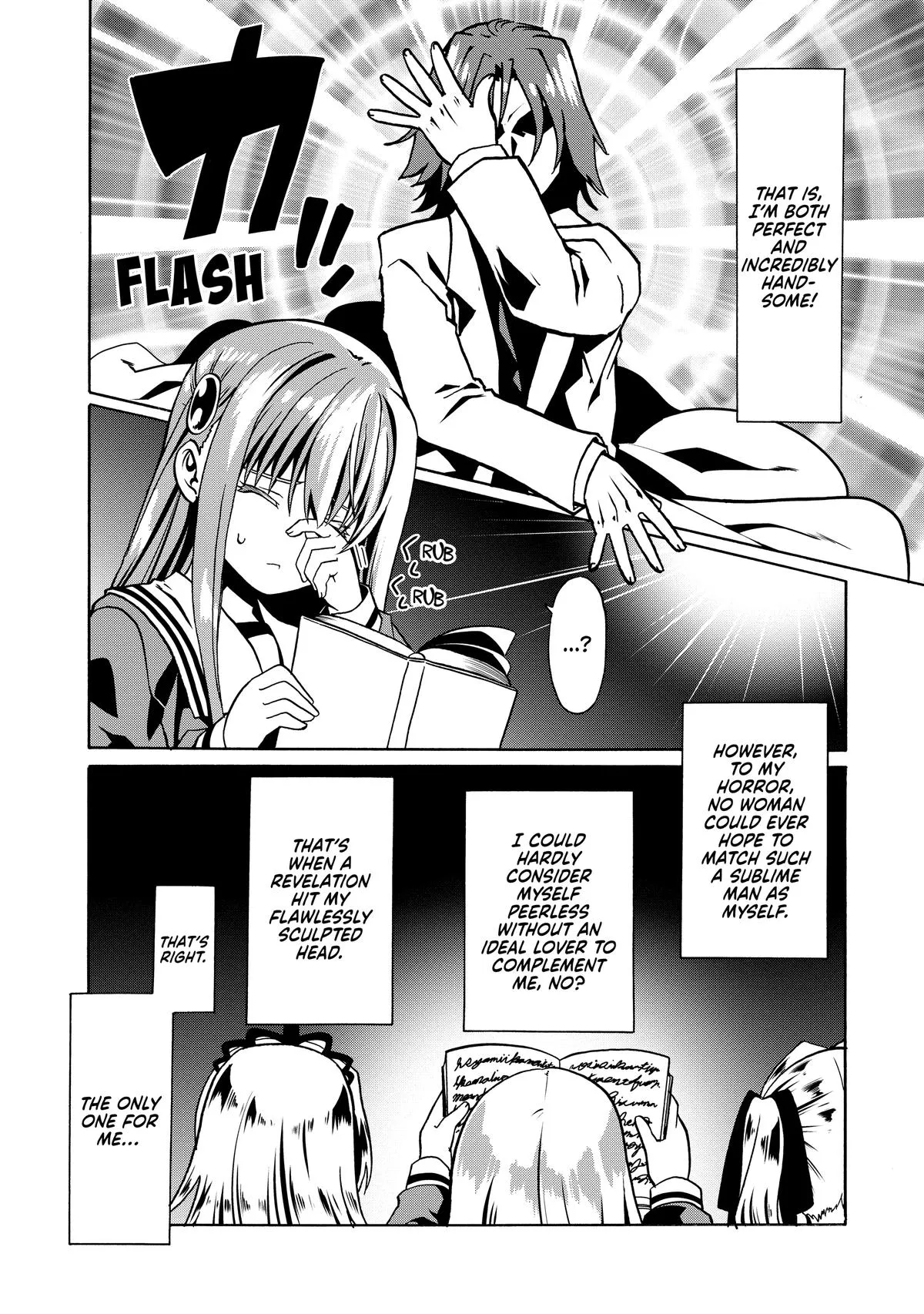 Read The Invincible Little Lady chapter 38 image 3 on Lezhin