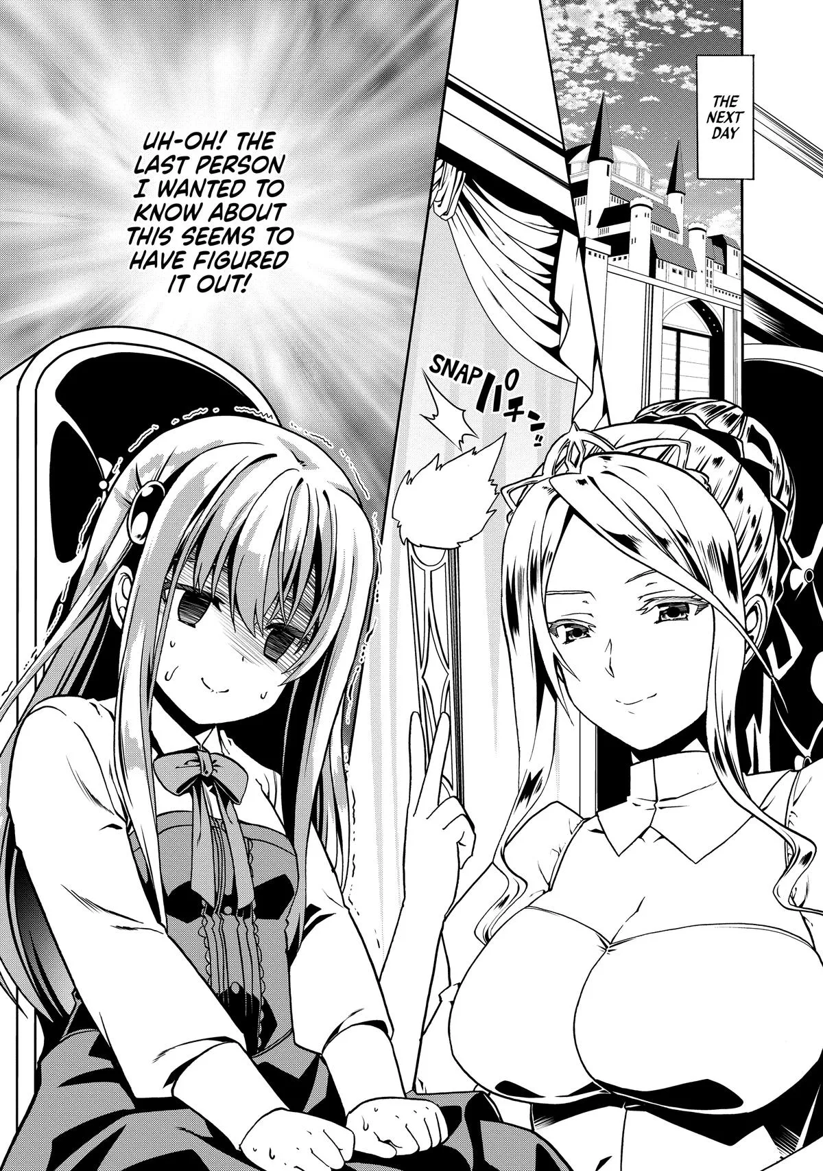 Read The Invincible Little Lady chapter 38 image 8 on Lezhin
