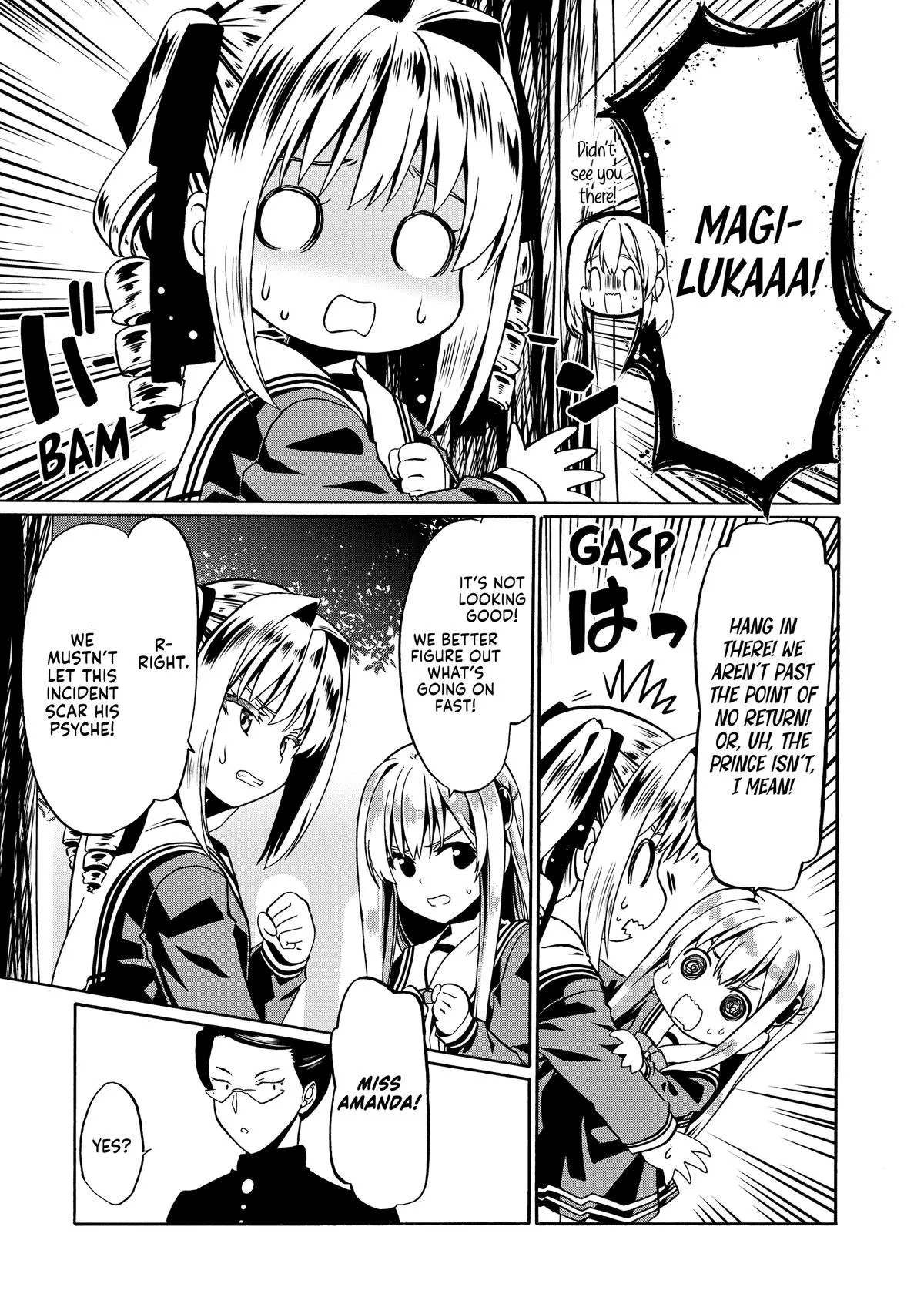 Read The Invincible Little Lady chapter 39 image 10 on Lezhin
