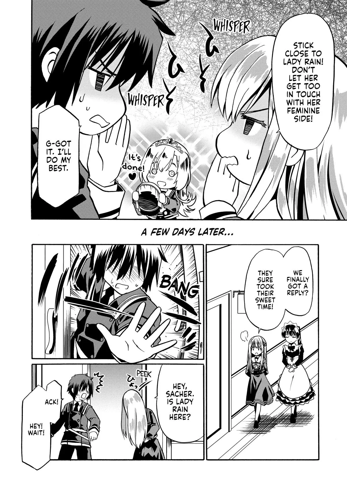 Read The Invincible Little Lady chapter 39 image 13 on Lezhin