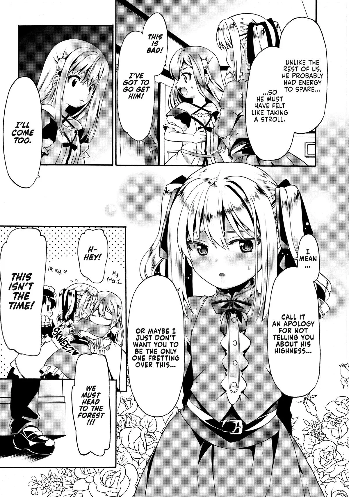 Read The Invincible Little Lady chapter 4 image 16 on Lezhin