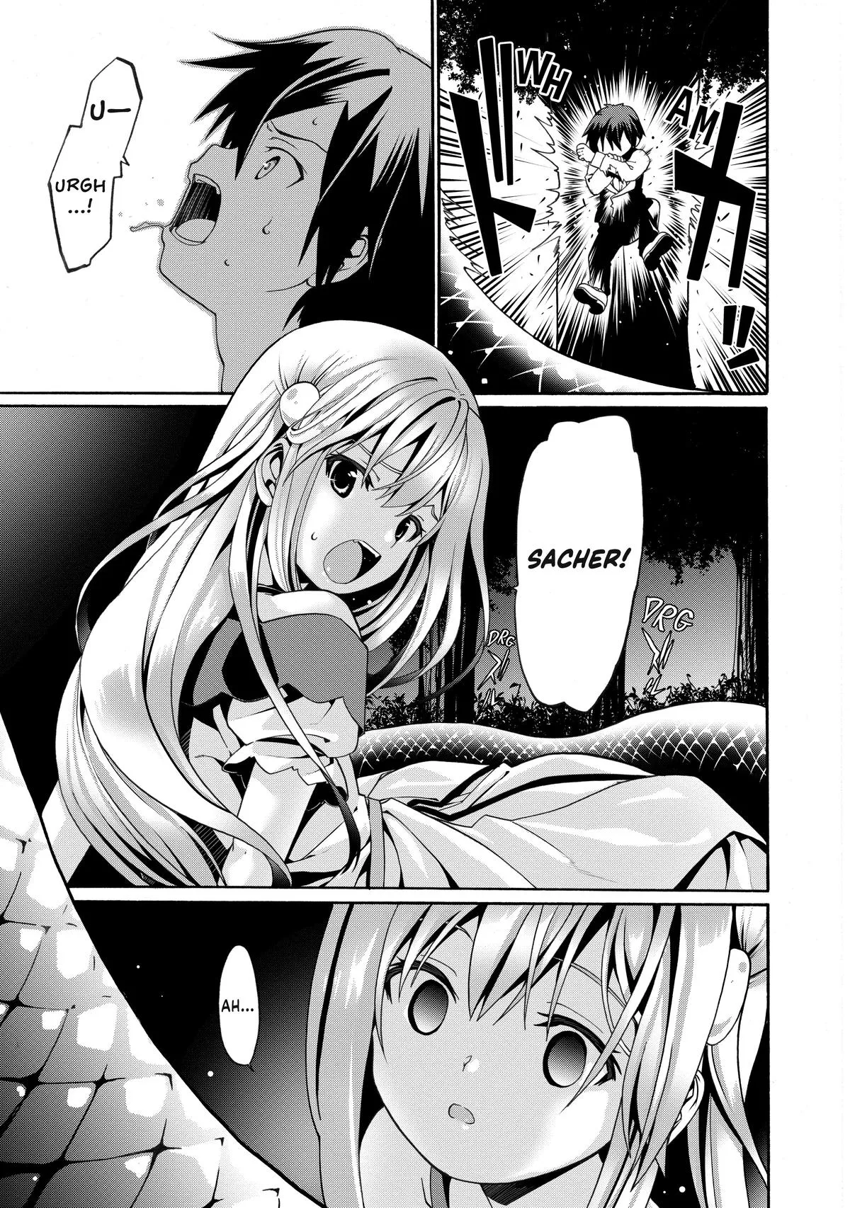 Read The Invincible Little Lady chapter 4 image 24 on Lezhin