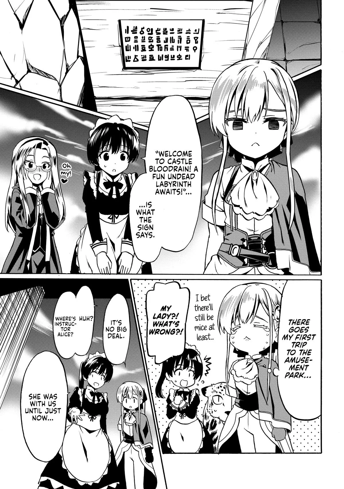 Read The Invincible Little Lady chapter 41 image 16 on Lezhin