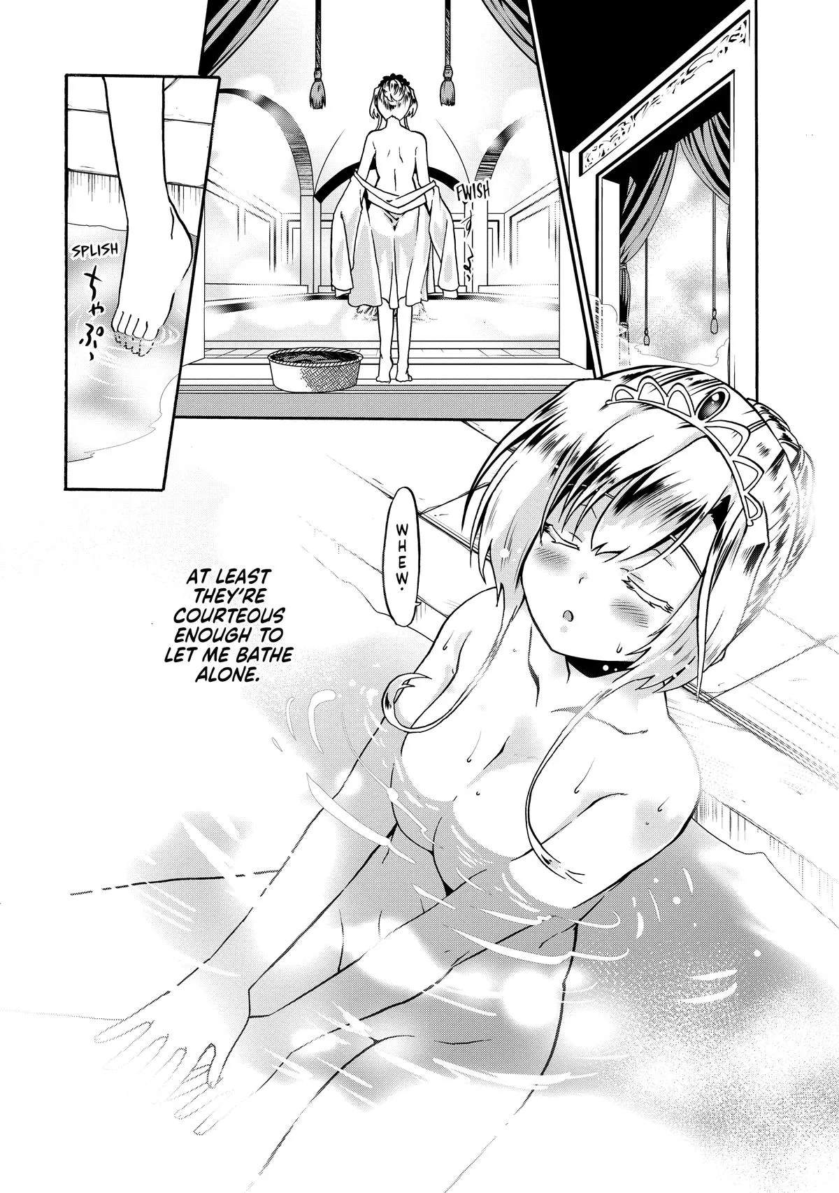 Read The Invincible Little Lady chapter 41 image 2 on Lezhin