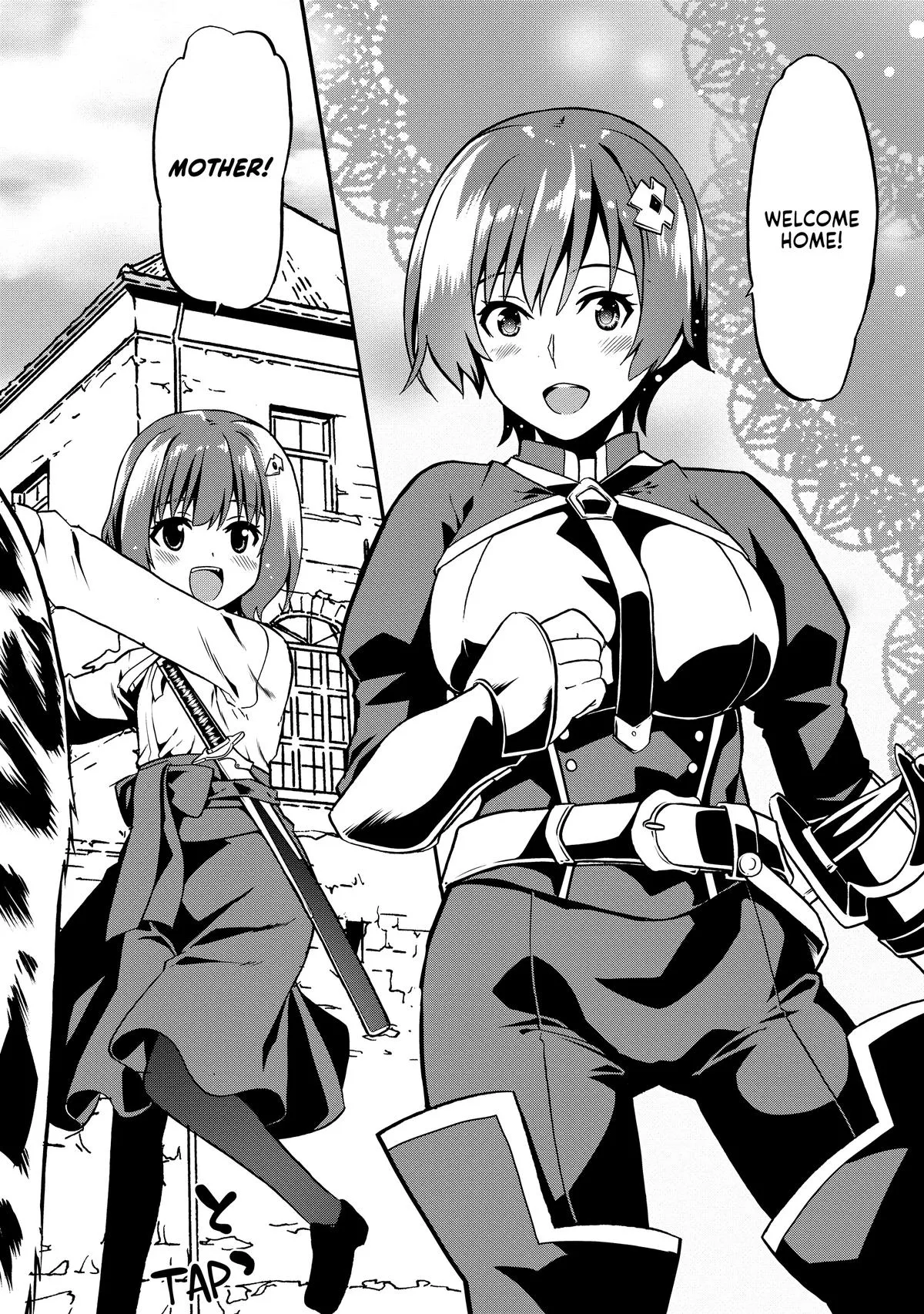 Read The Invincible Little Lady chapter 43 image 16 on Lezhin