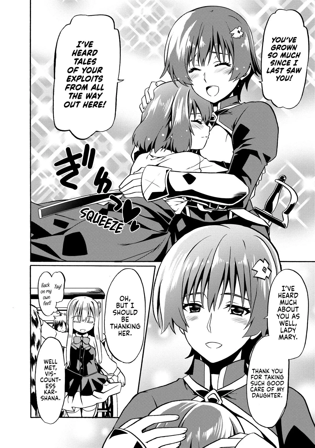 Read The Invincible Little Lady chapter 43 image 17 on Lezhin