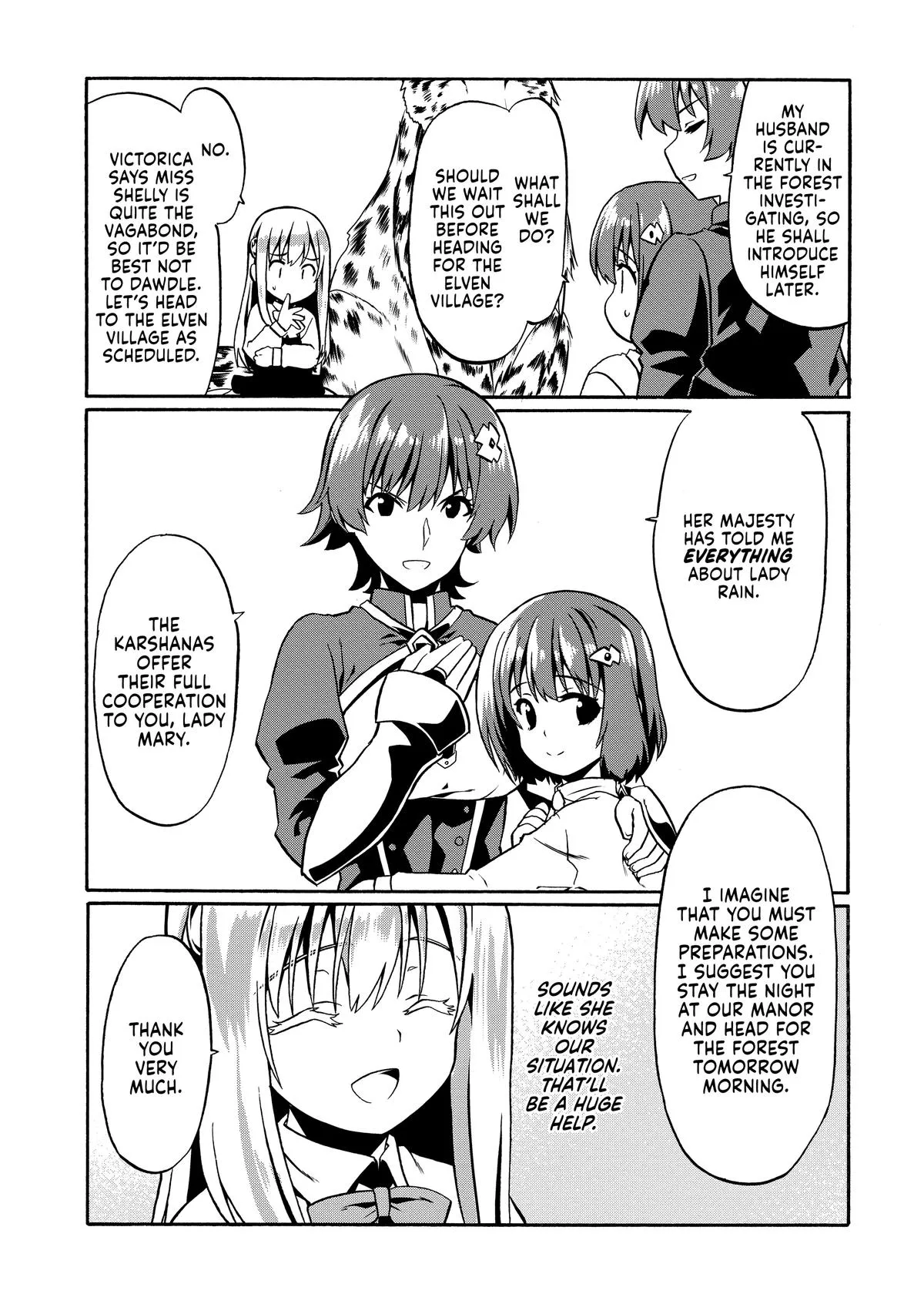 Read The Invincible Little Lady chapter 43 image 19 on Lezhin