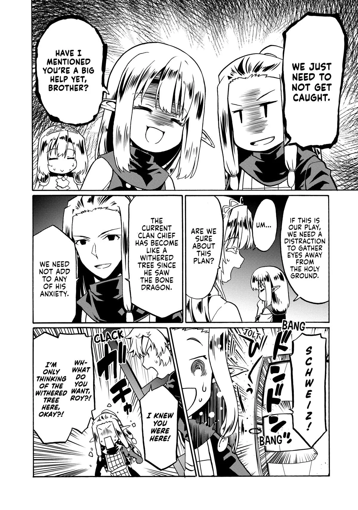 Read The Invincible Little Lady chapter 46 image 17 on Lezhin