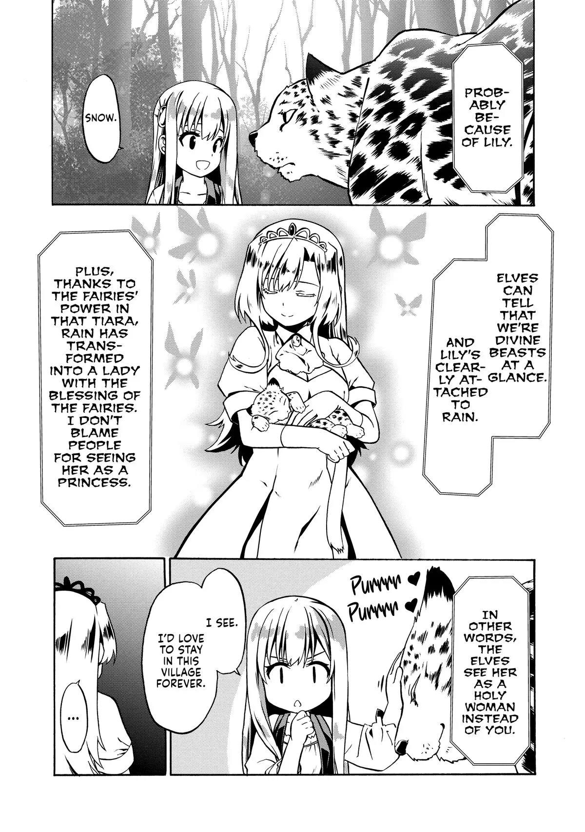 Read The Invincible Little Lady chapter 46 image 5 on Lezhin