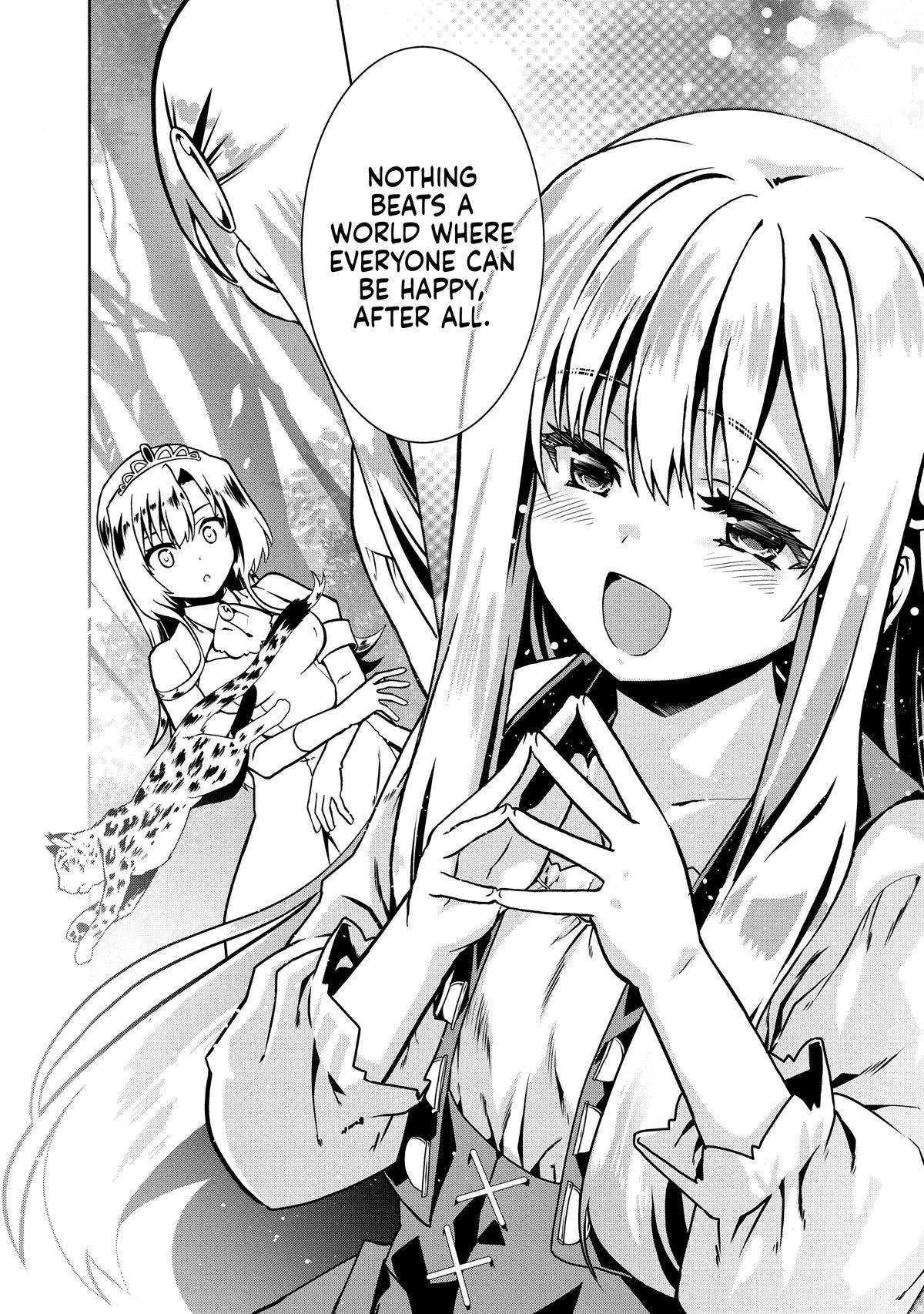 Read The Invincible Little Lady chapter 46 image 9 on Lezhin