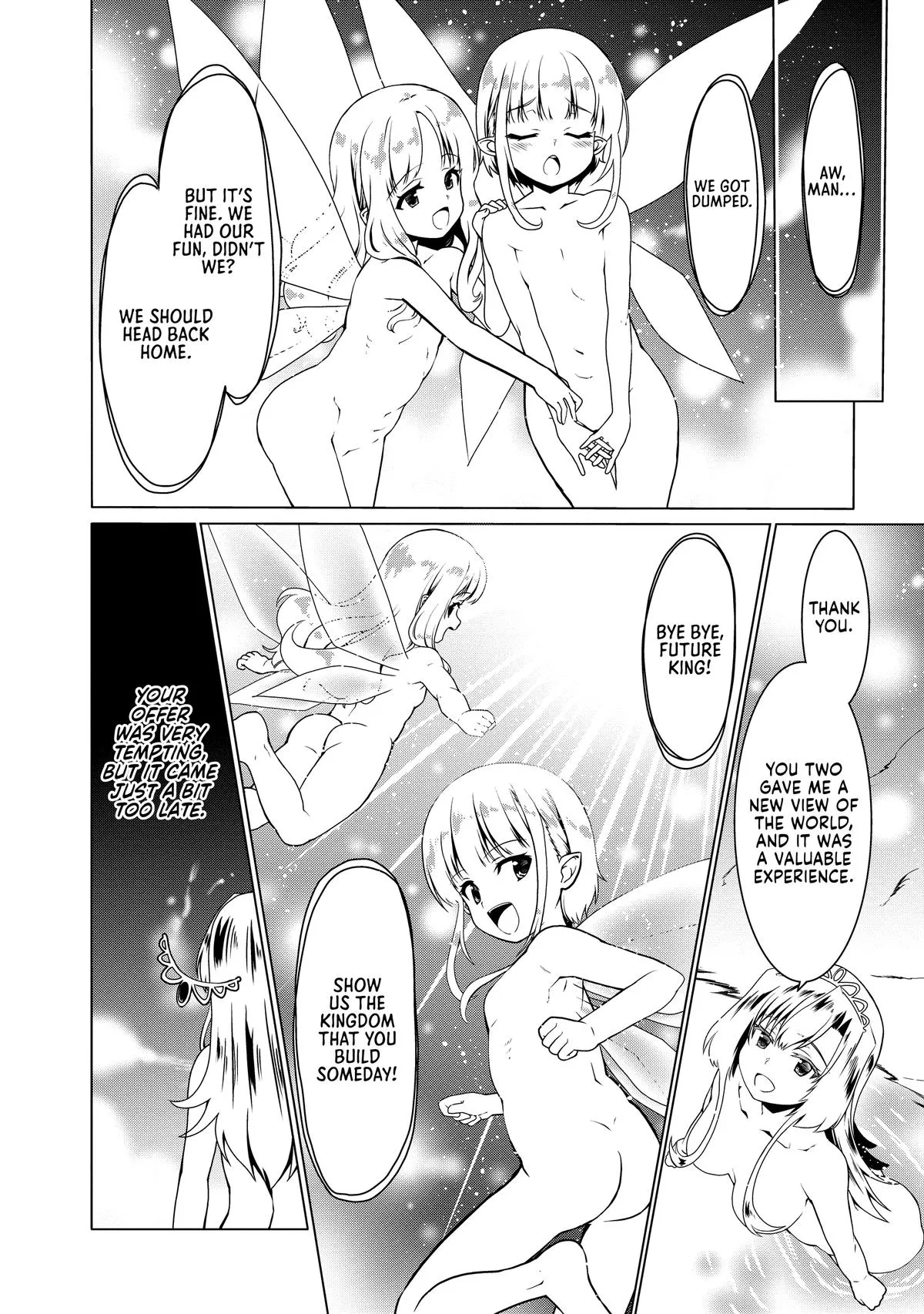 Read The Invincible Little Lady chapter 48 image 11 on Lezhin