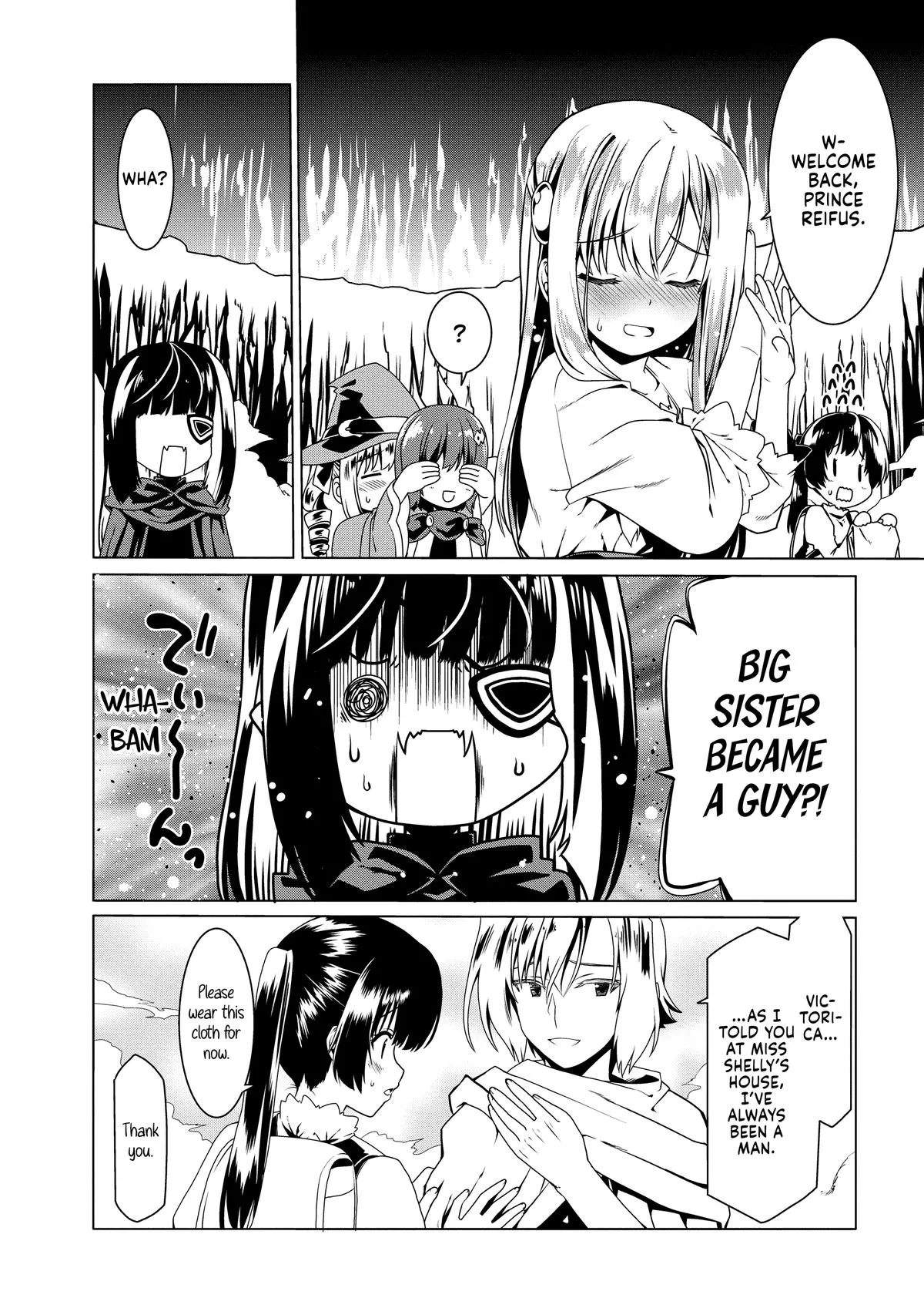 Read The Invincible Little Lady chapter 48 image 13 on Lezhin