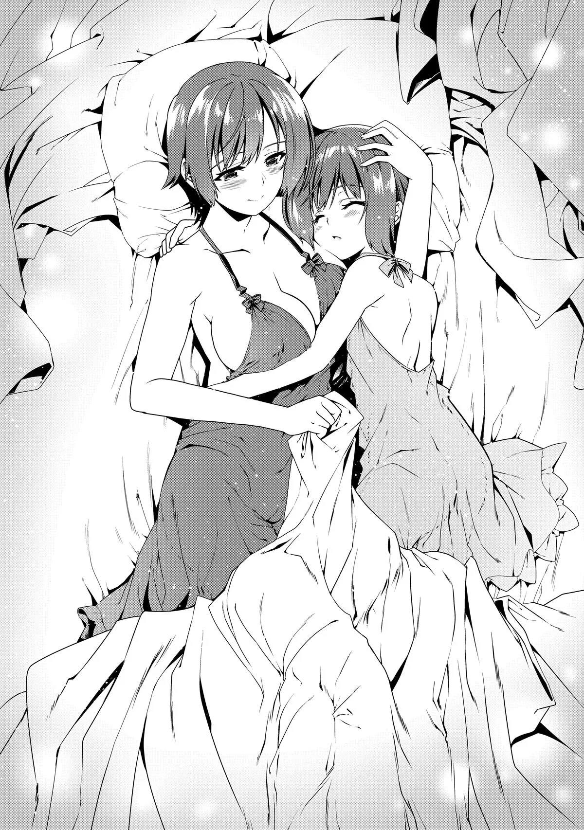 Read The Invincible Little Lady chapter 48 image 32 on Lezhin