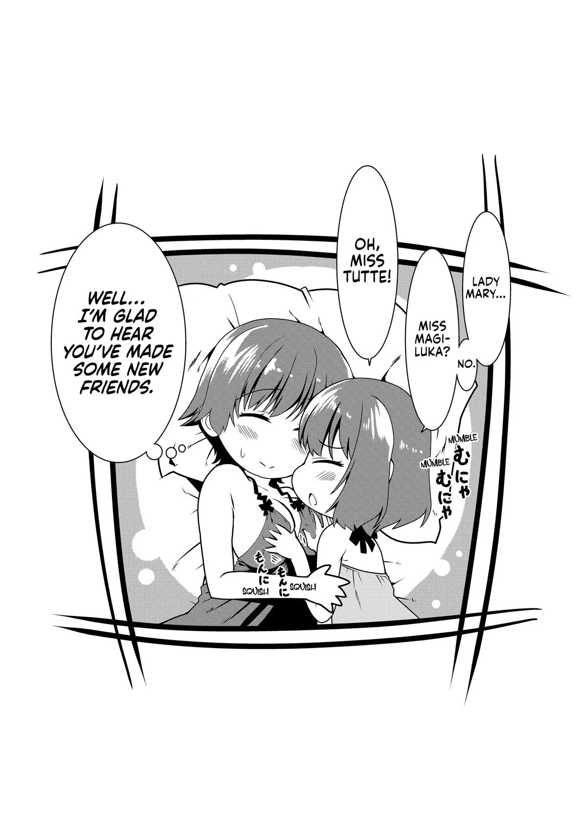Read The Invincible Little Lady chapter 48 image 33 on Lezhin