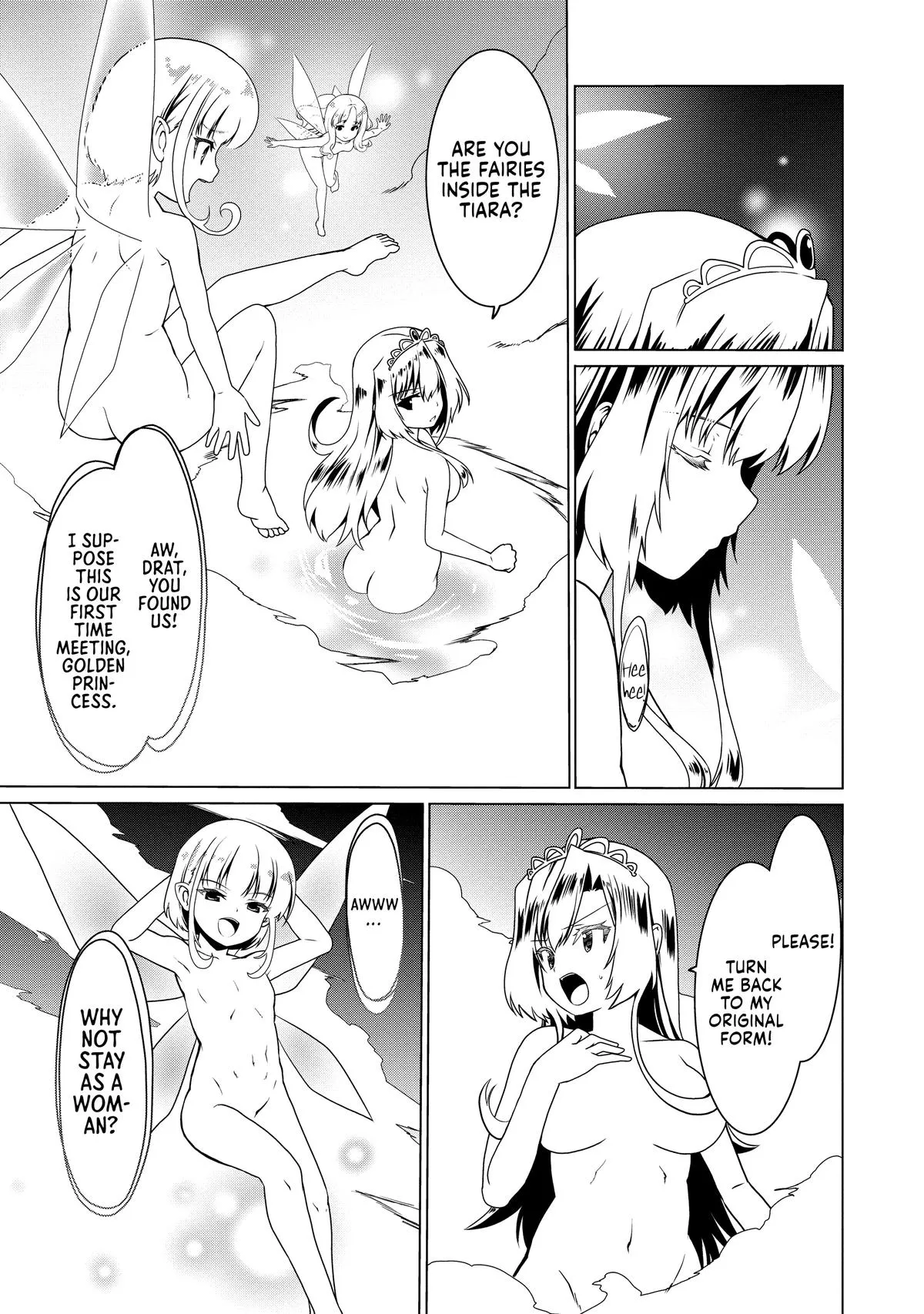 Read The Invincible Little Lady chapter 48 image 8 on Lezhin