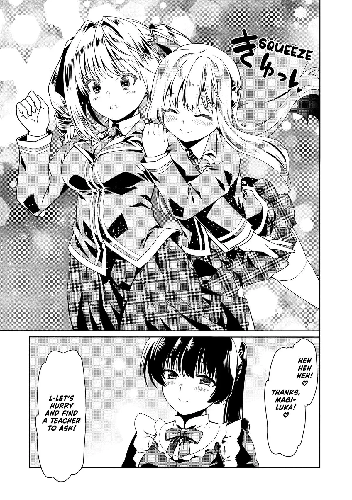 Read The Invincible Little Lady chapter 49 image 12 on Lezhin