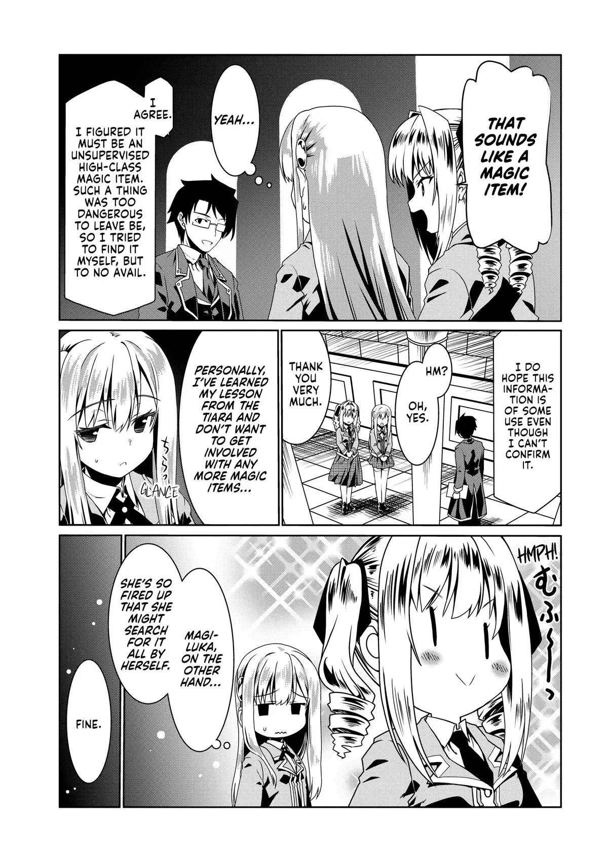 Read The Invincible Little Lady chapter 49 image 15 on Lezhin
