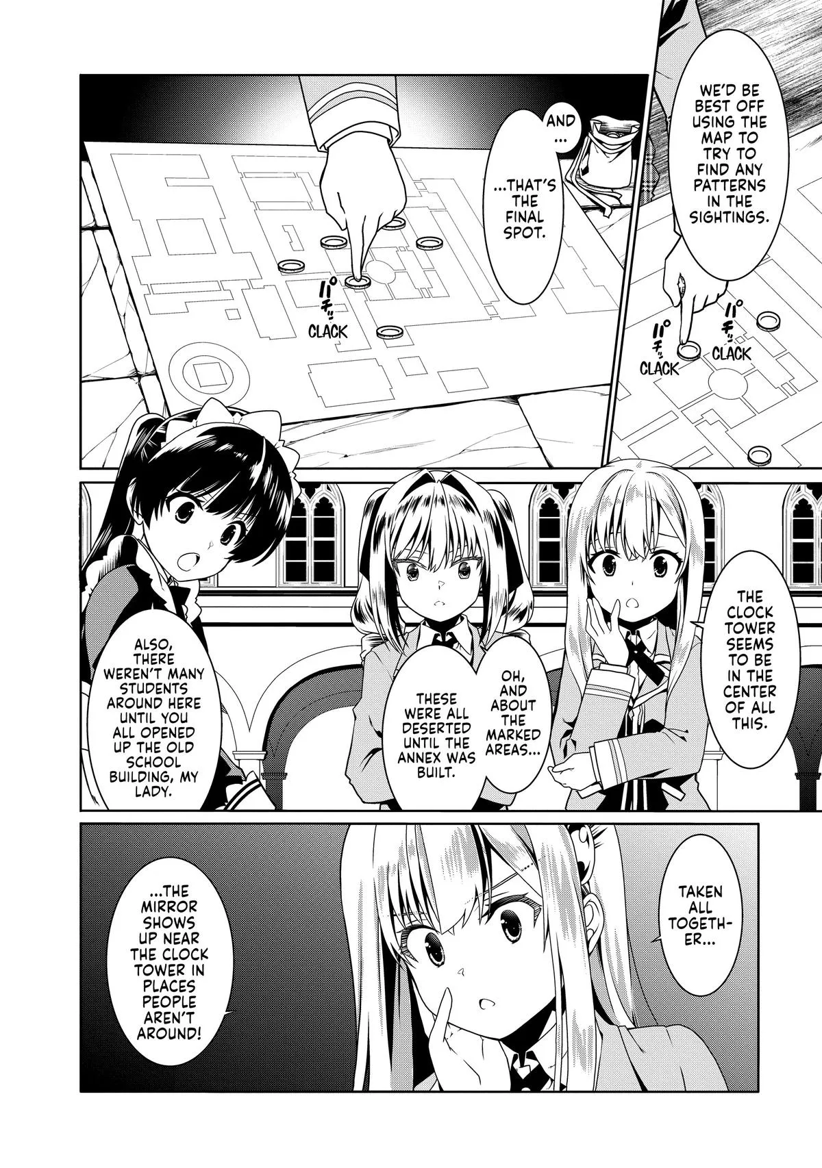 Read The Invincible Little Lady chapter 49 image 19 on Lezhin