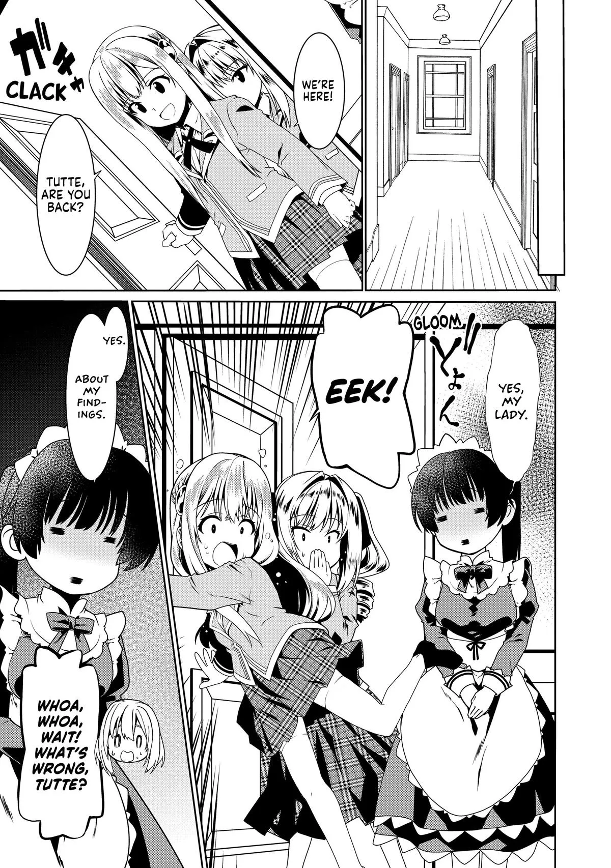 Read The Invincible Little Lady chapter 49 image 24 on Lezhin