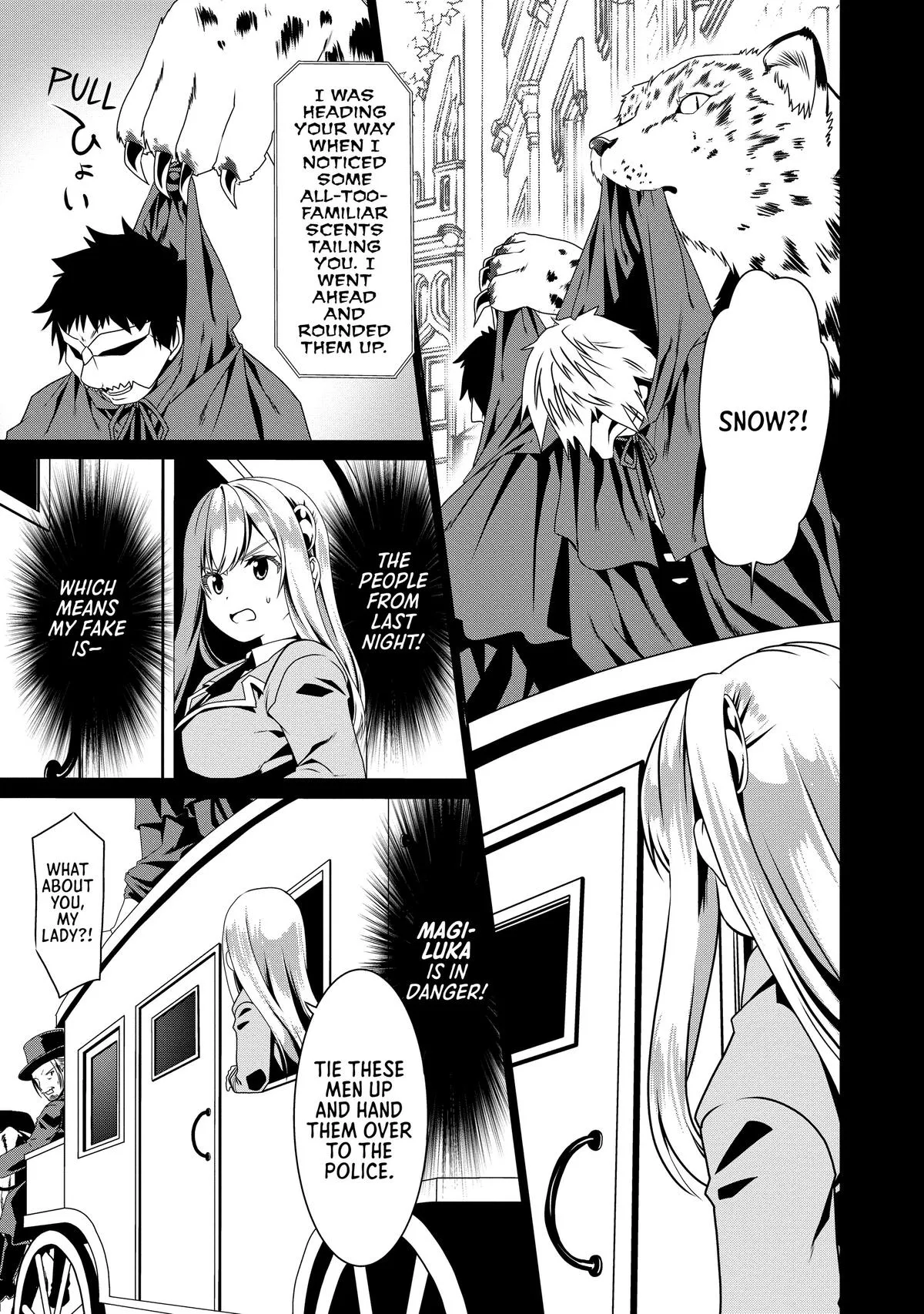 Read The Invincible Little Lady chapter 56 image 12 on Lezhin